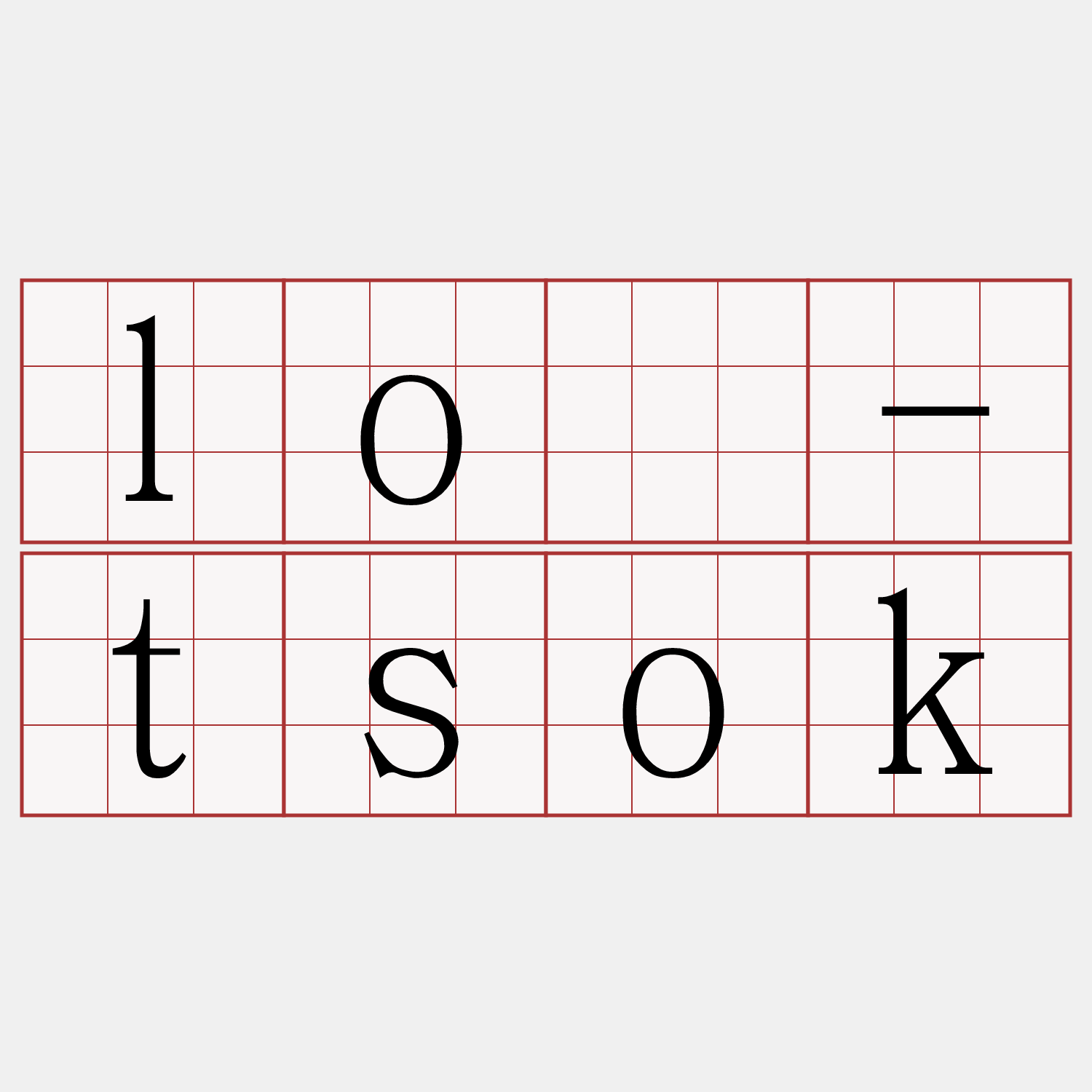 lô-tsok
