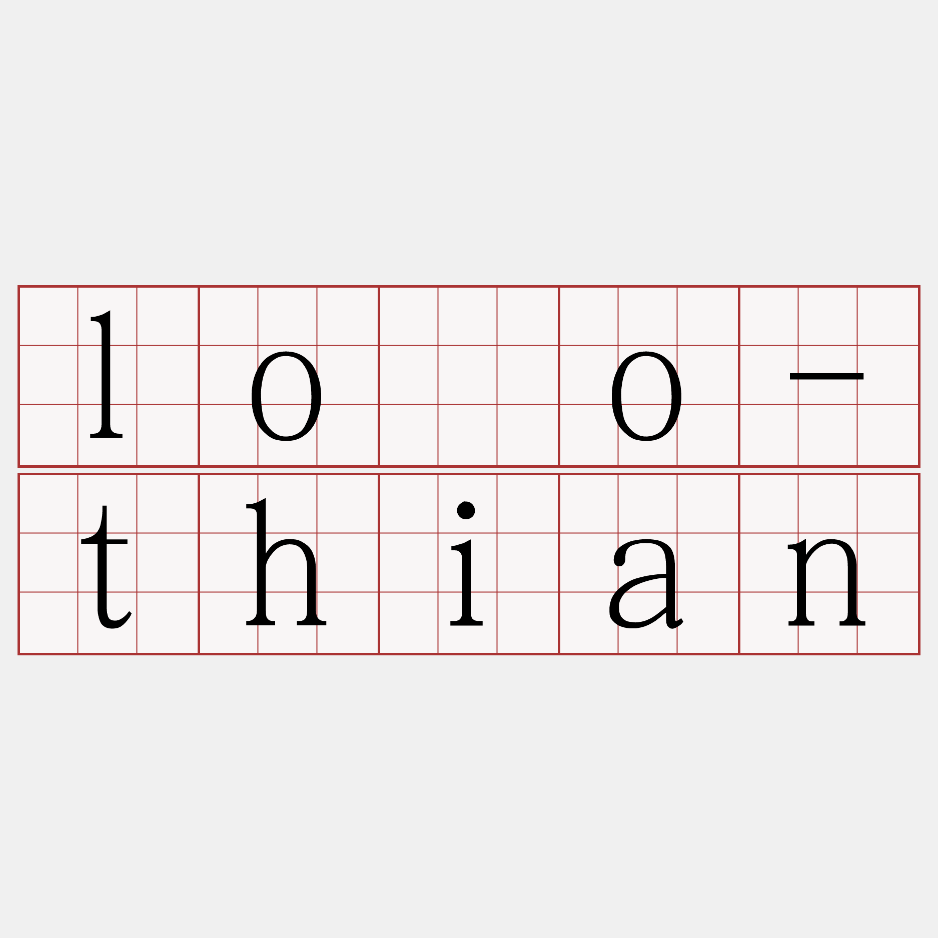 lōo-thian