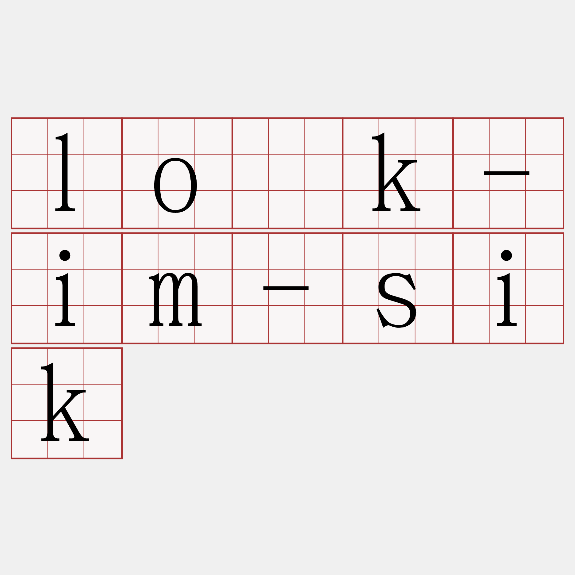 lo̍k-im-sik