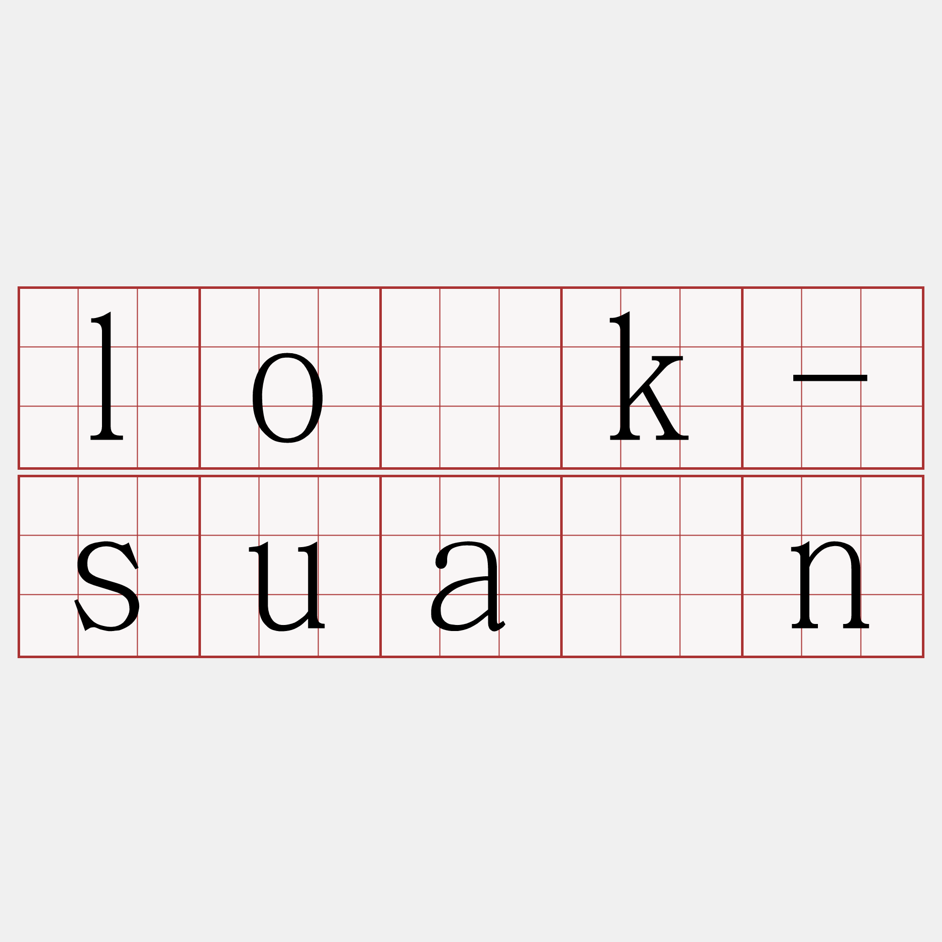 lo̍k-suán