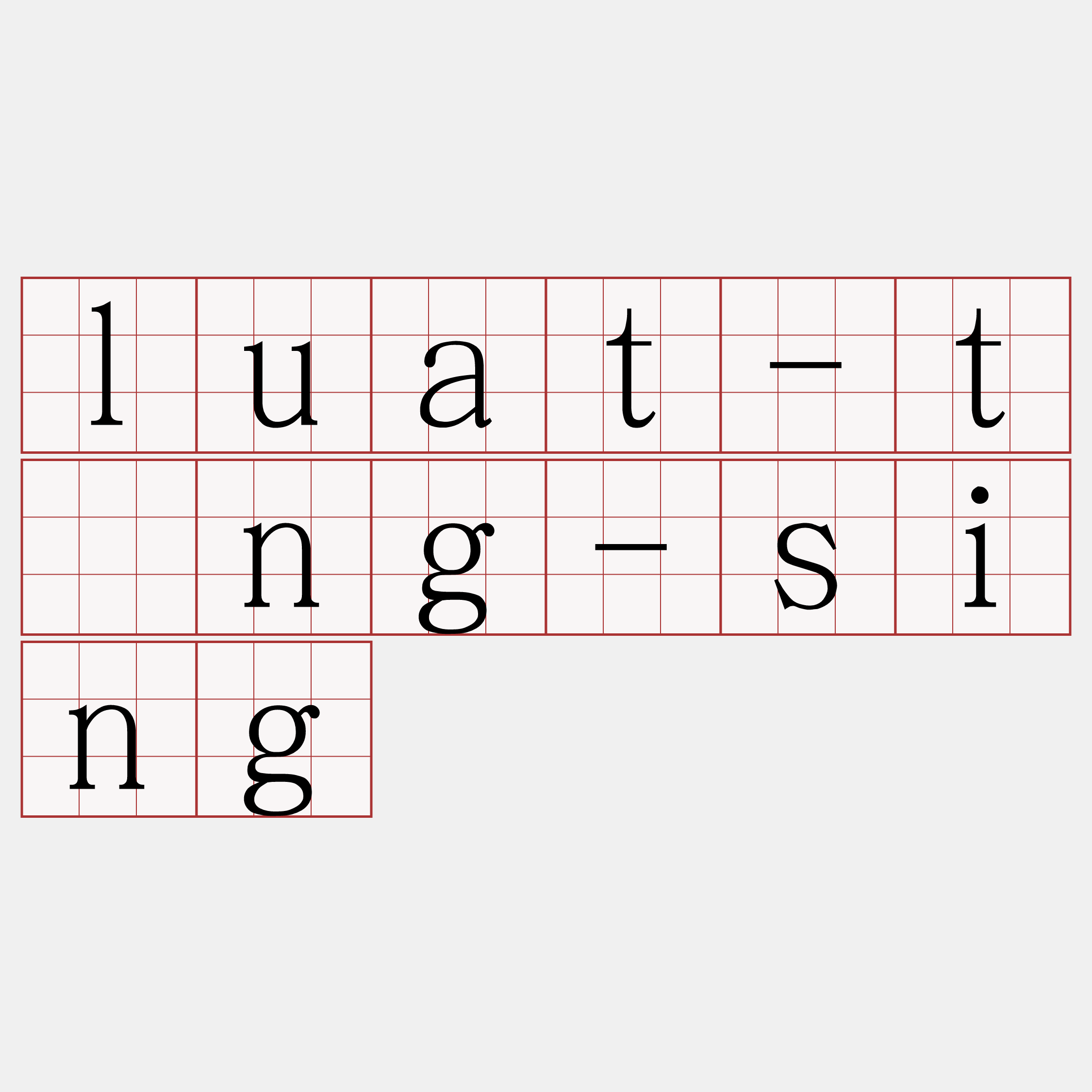 luat-tíng-sing