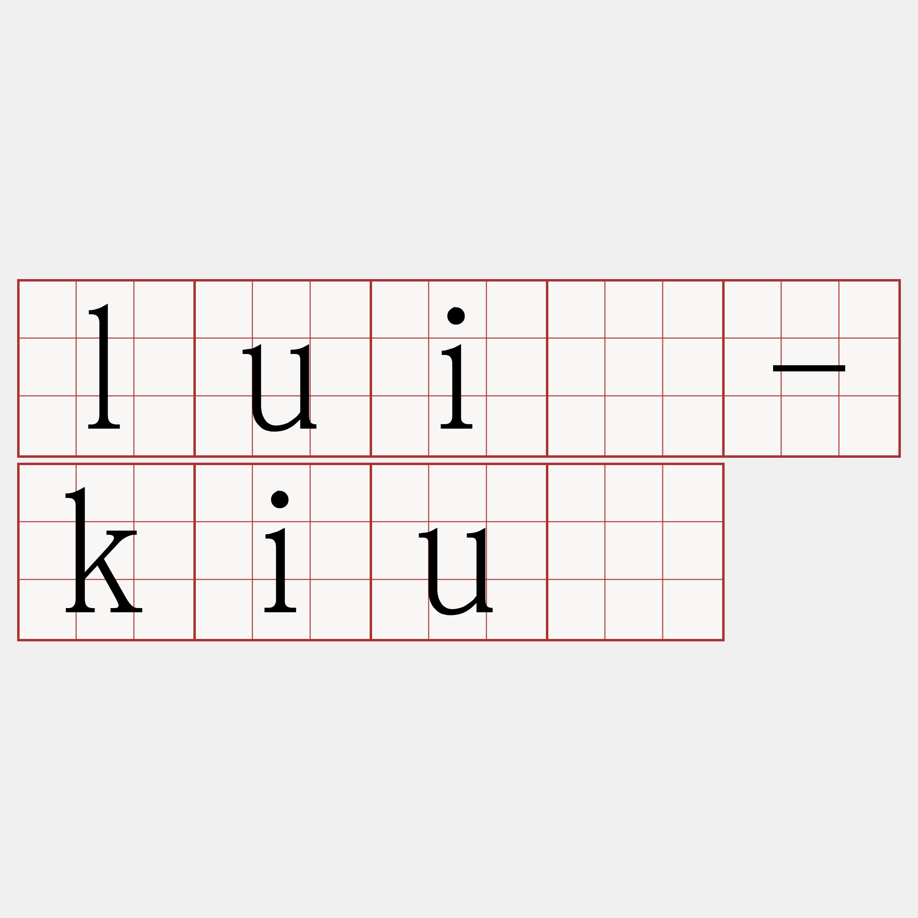 luí-kiû