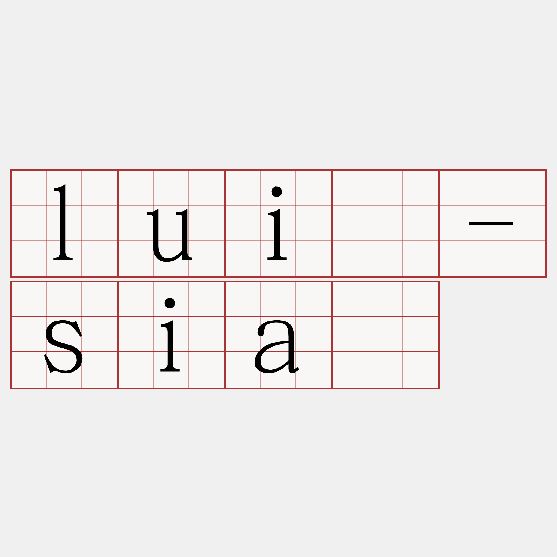 luî-siā