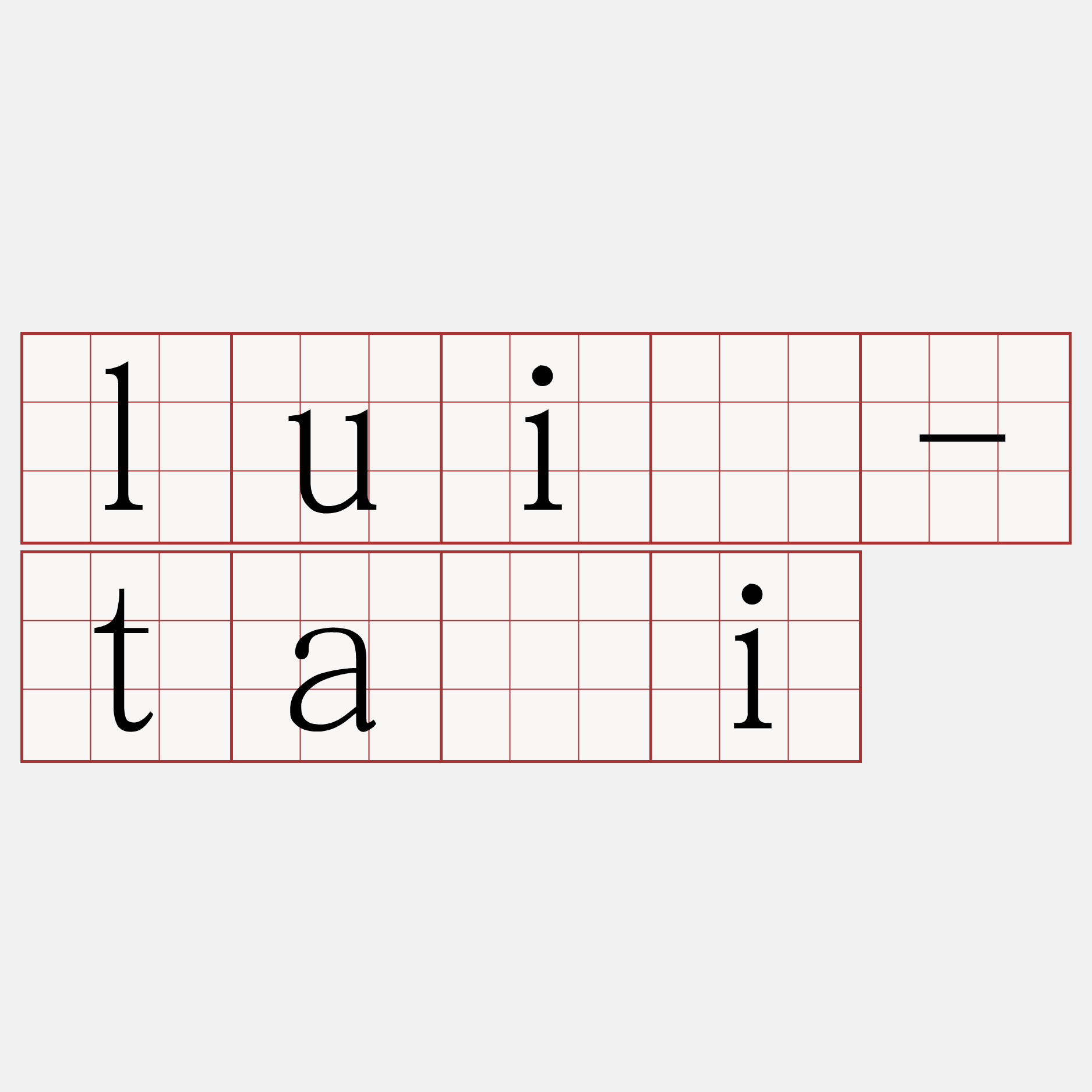 luî-tâi