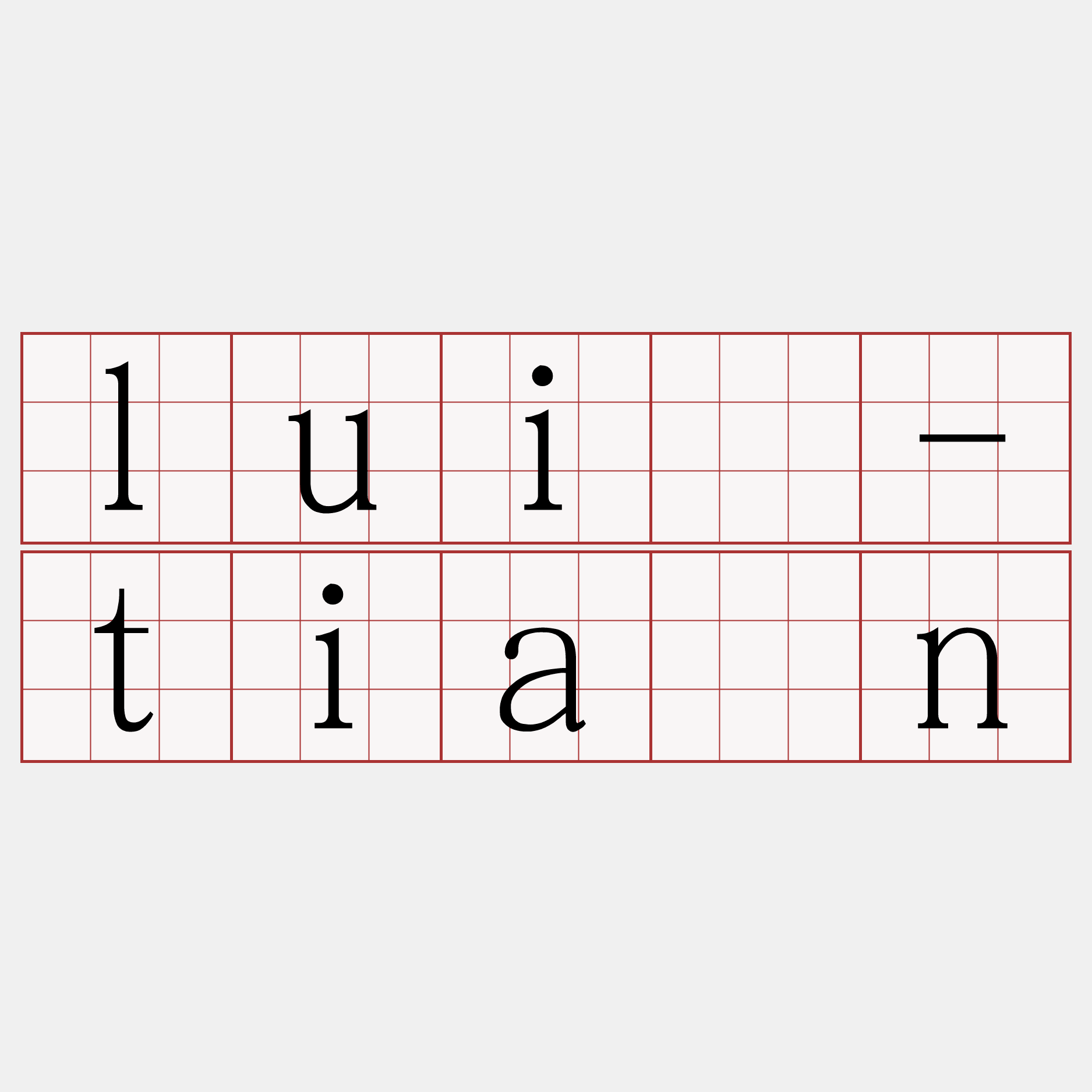 luî-tiān