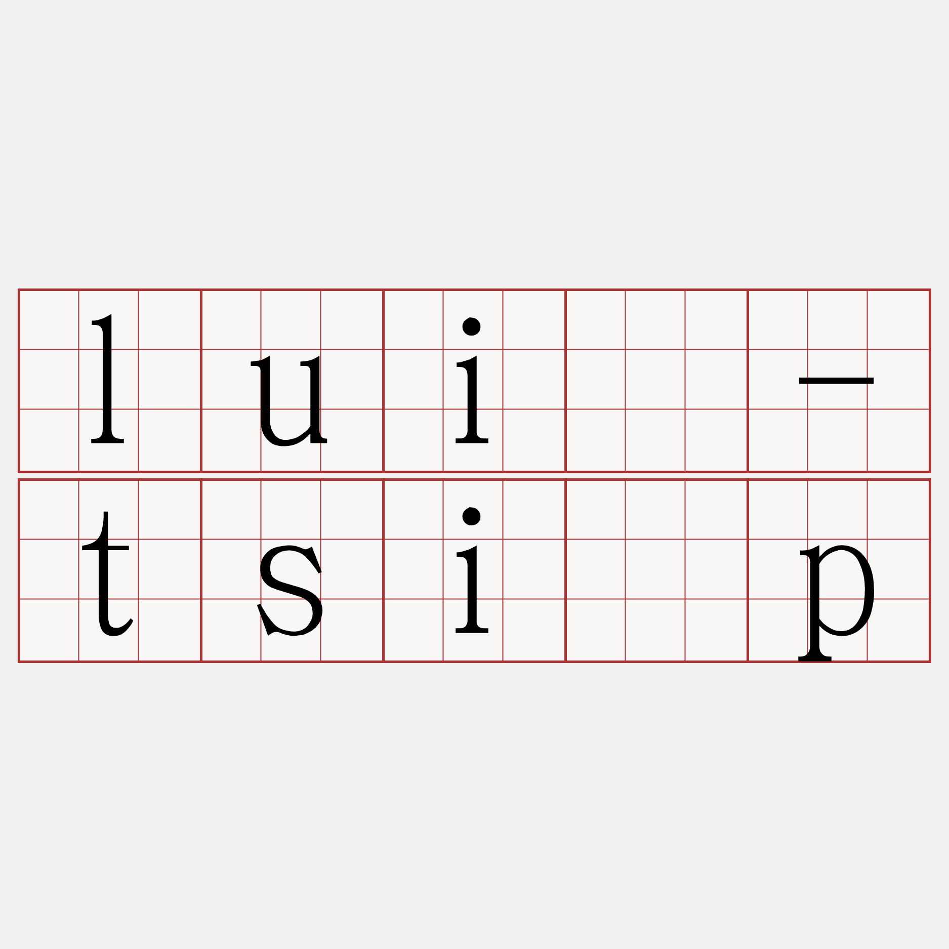 luī-tsi̍p