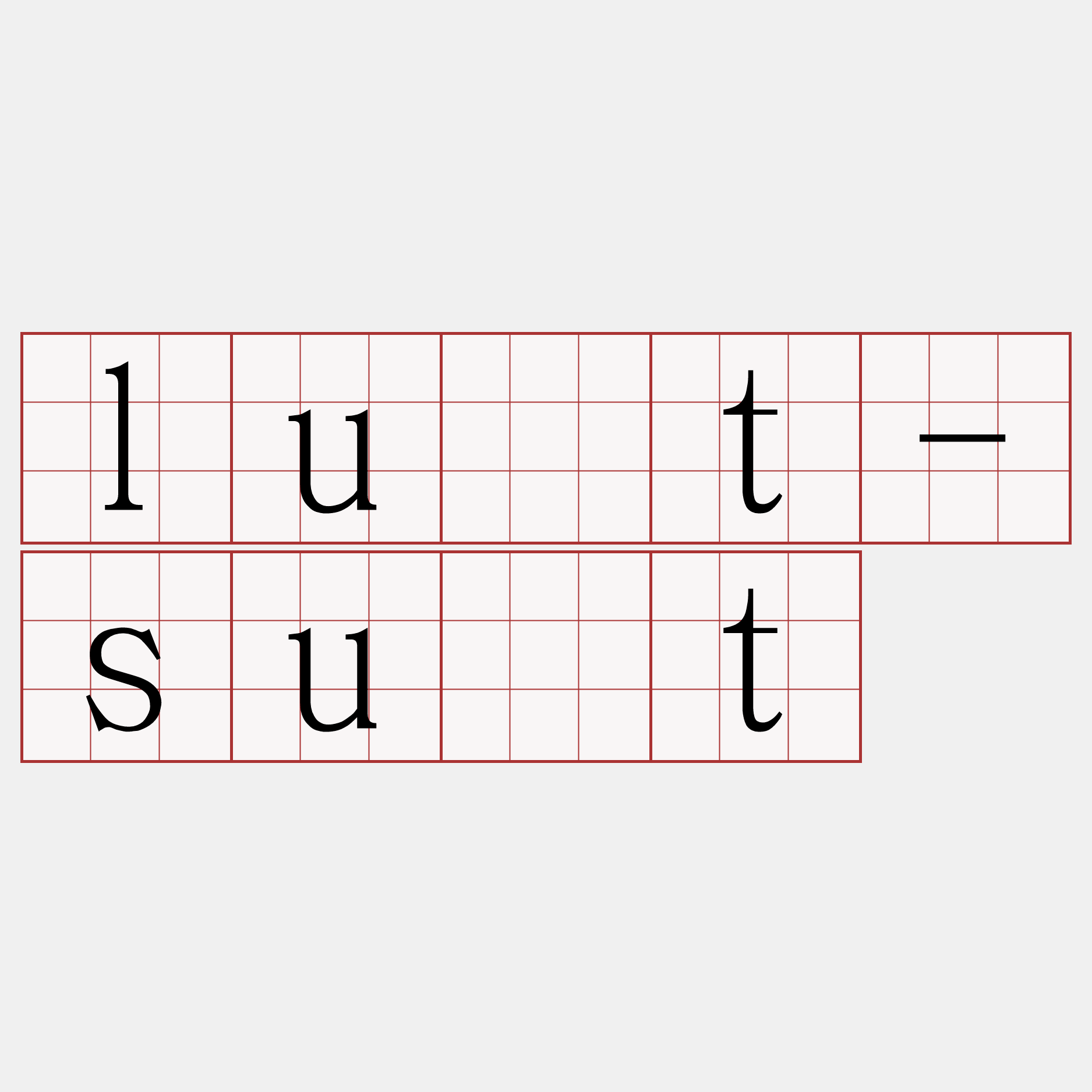 lu̍t-su̍t
