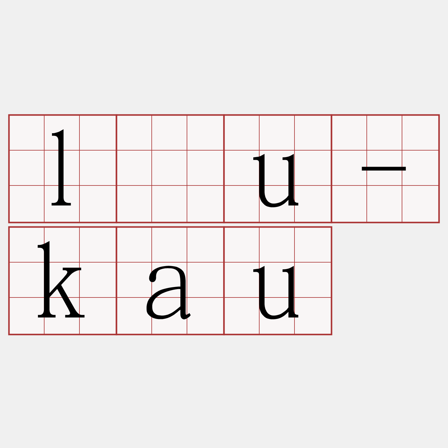 làu-kau