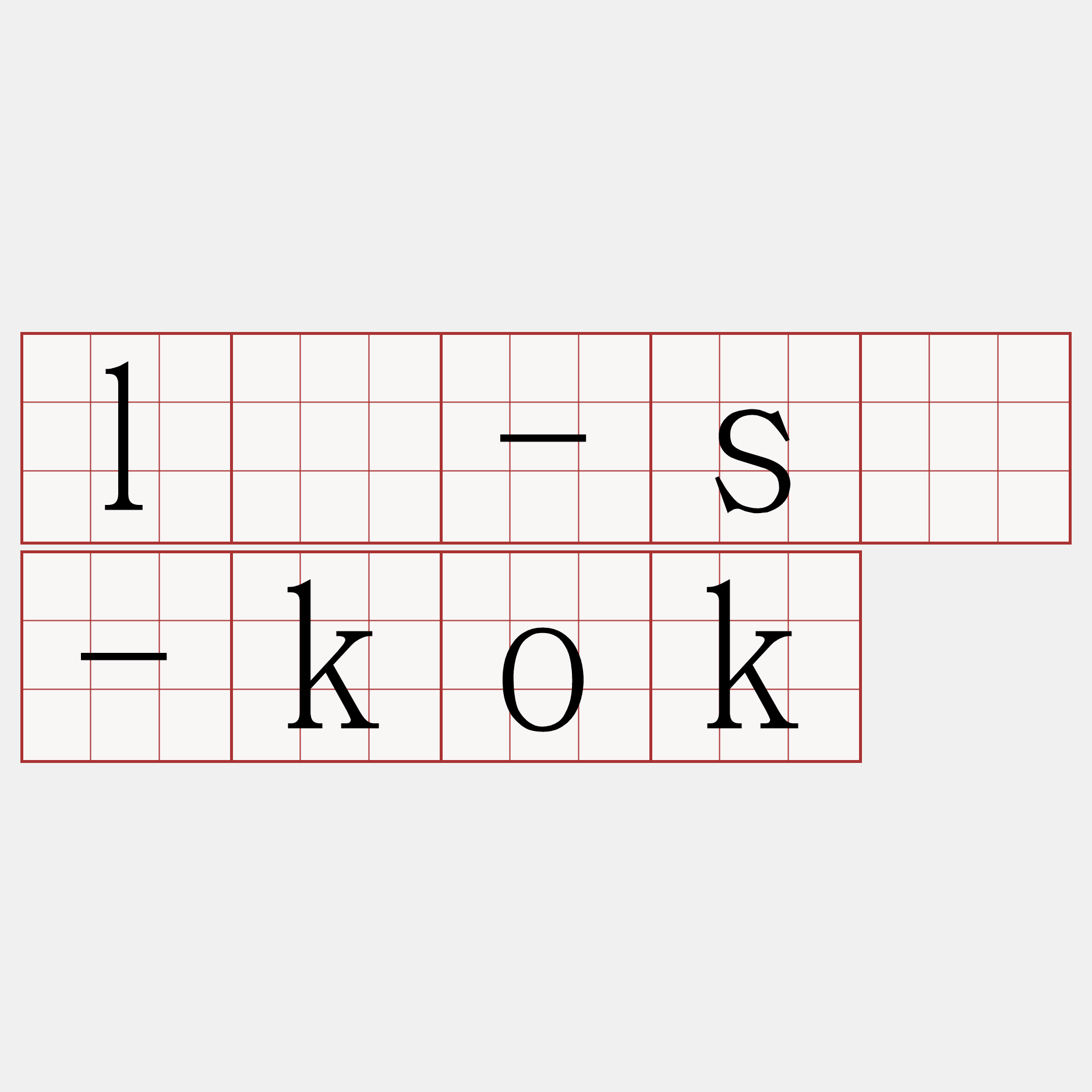lí-sū-kok