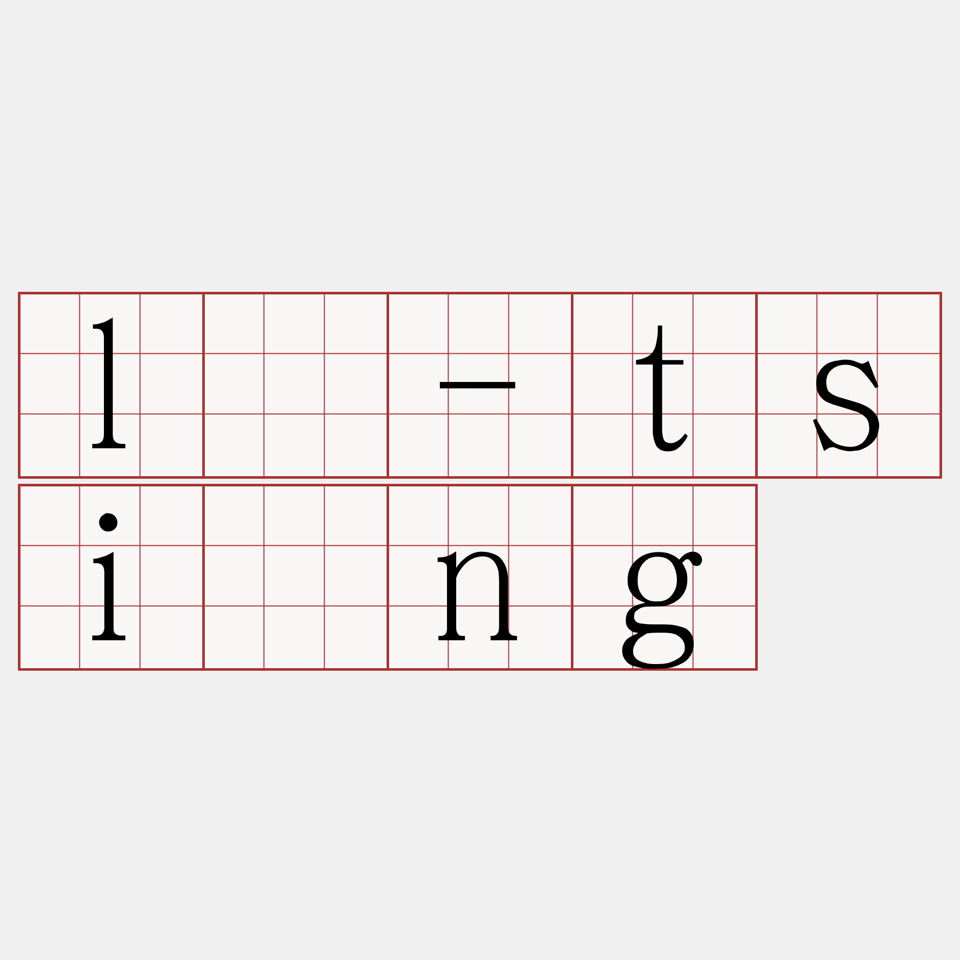 lí-tsiòng