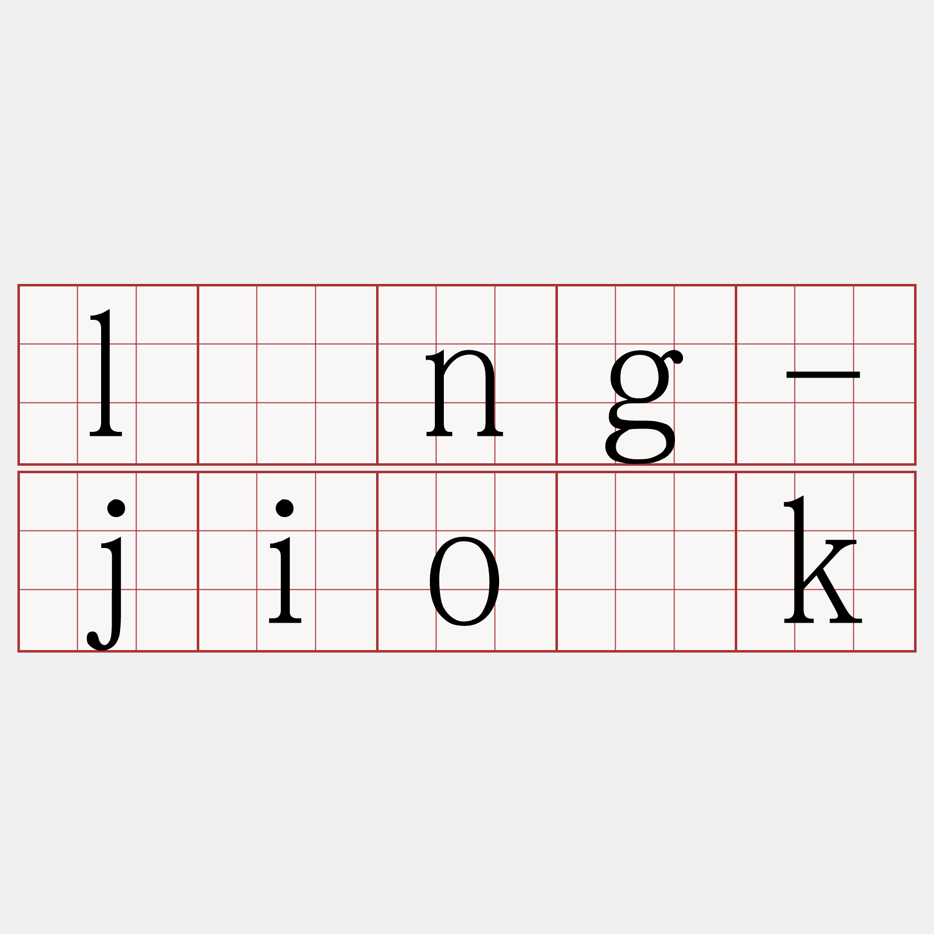 lîng-jio̍k