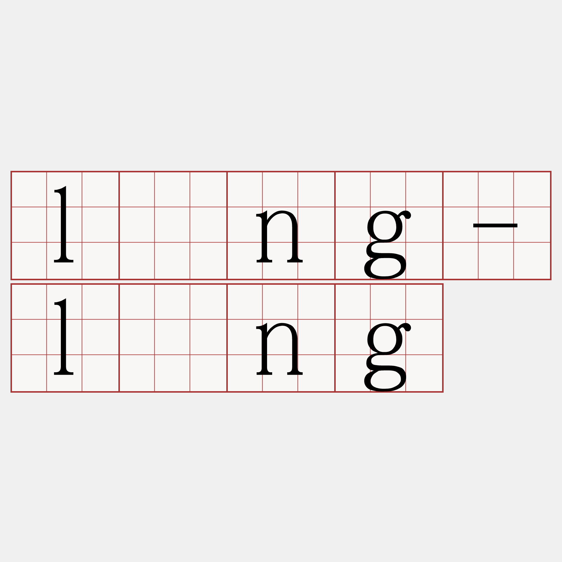 lîng-lông