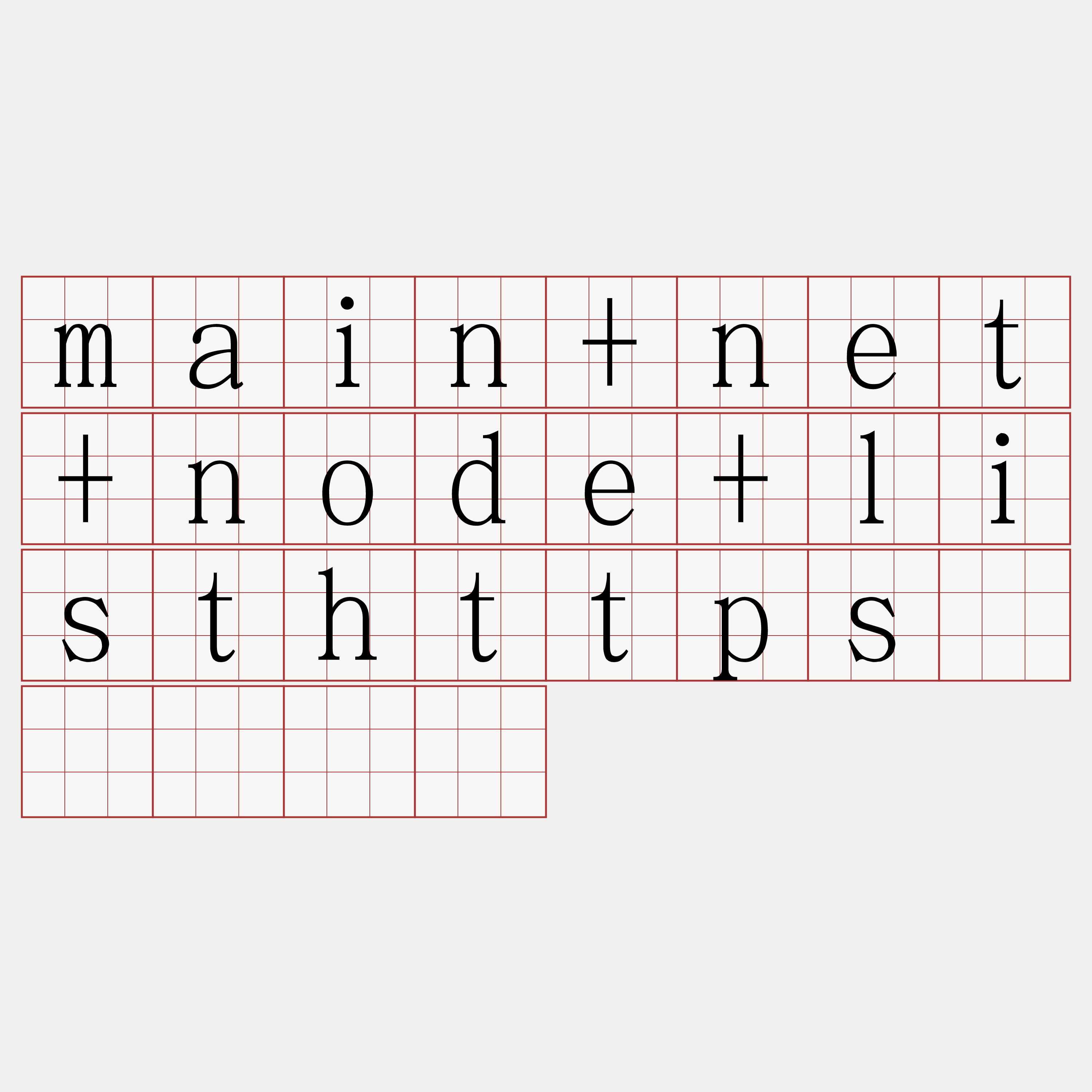 main+net+node+listhttps节点『🍀