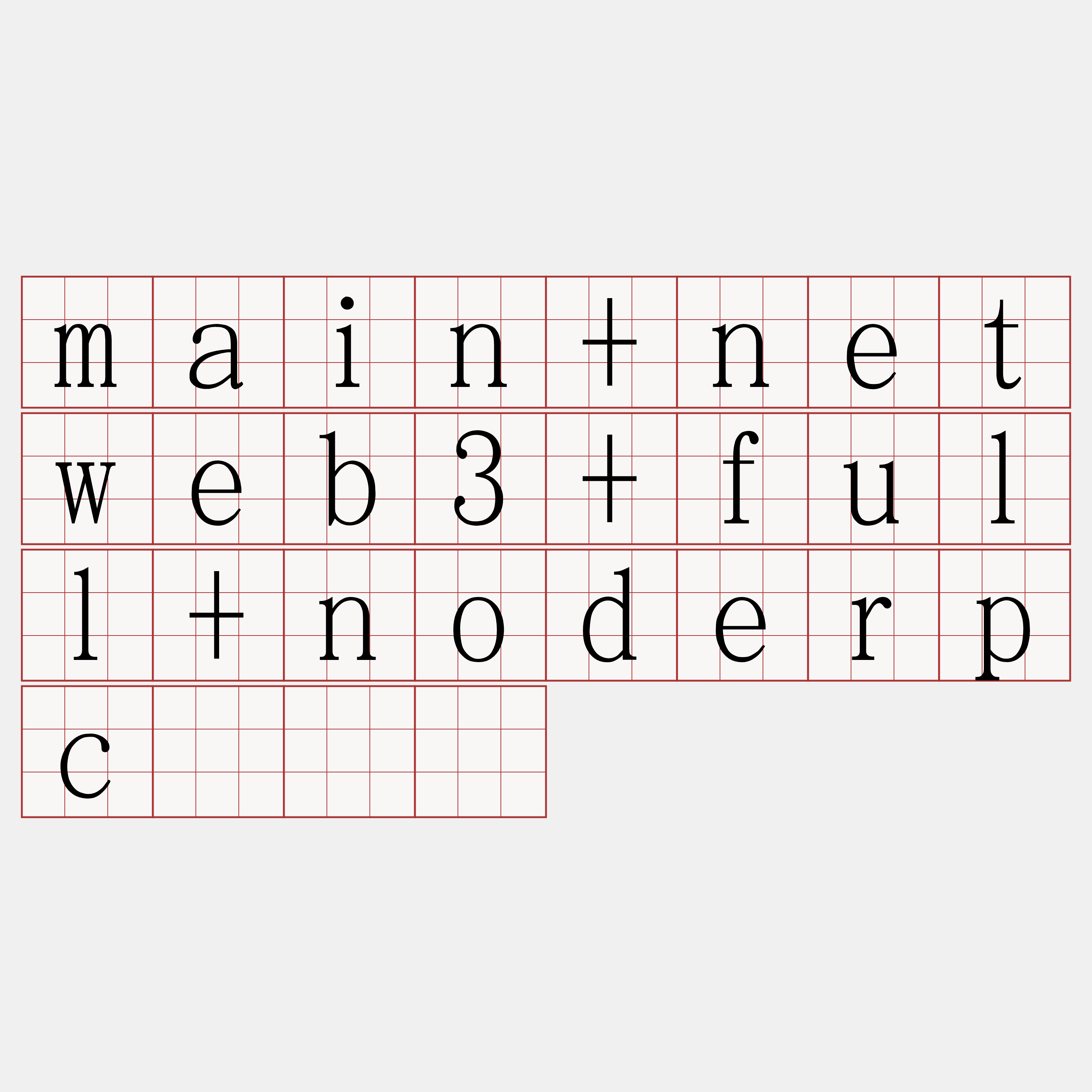 main+netweb3+full+noderpc『🍀