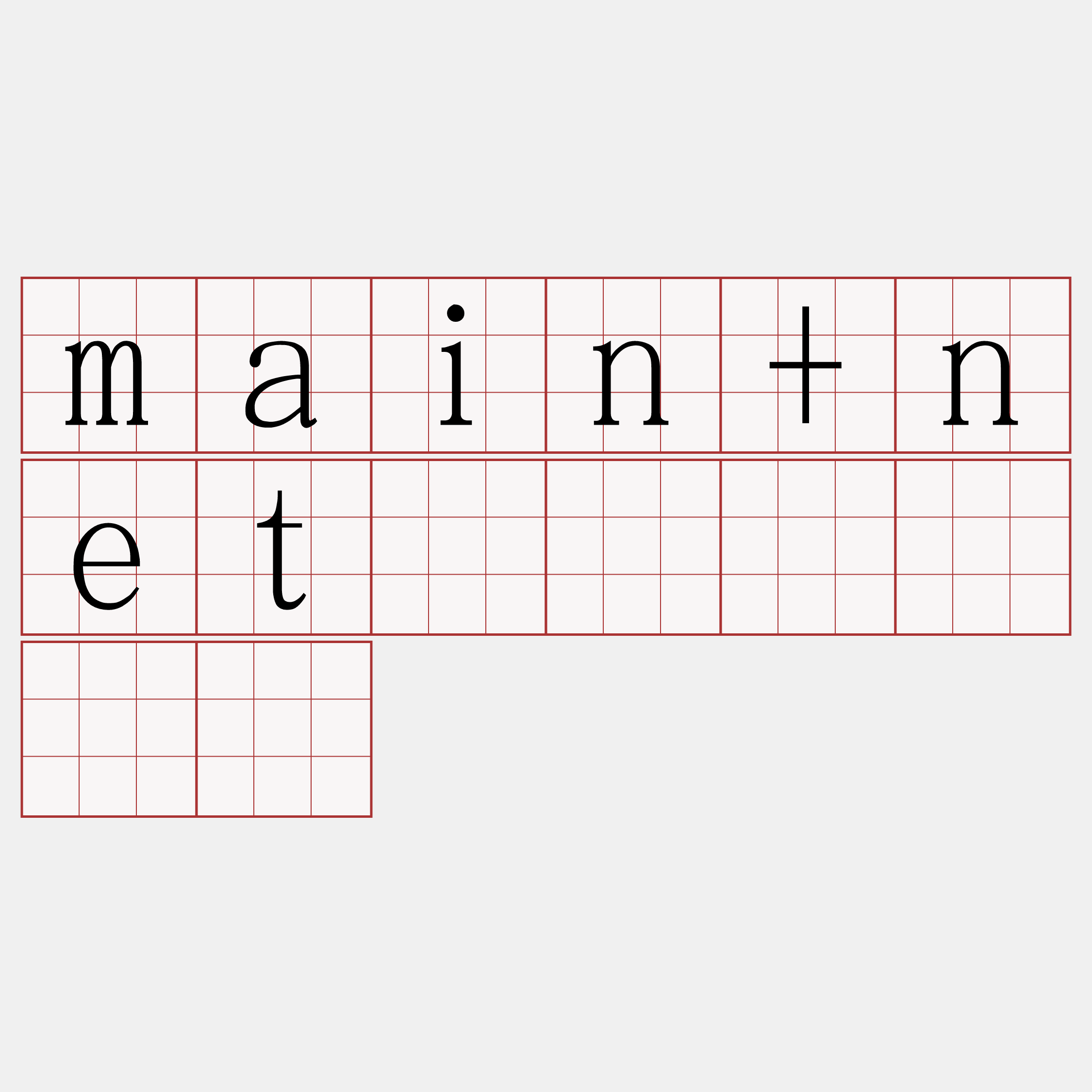 main+net区块链节点测