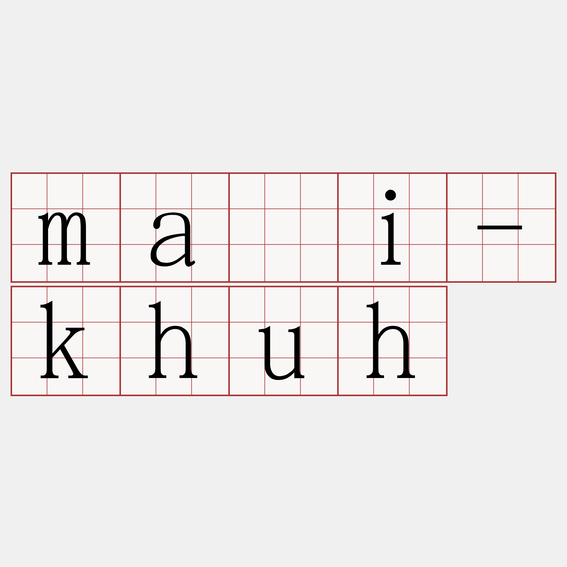 mái-khuh