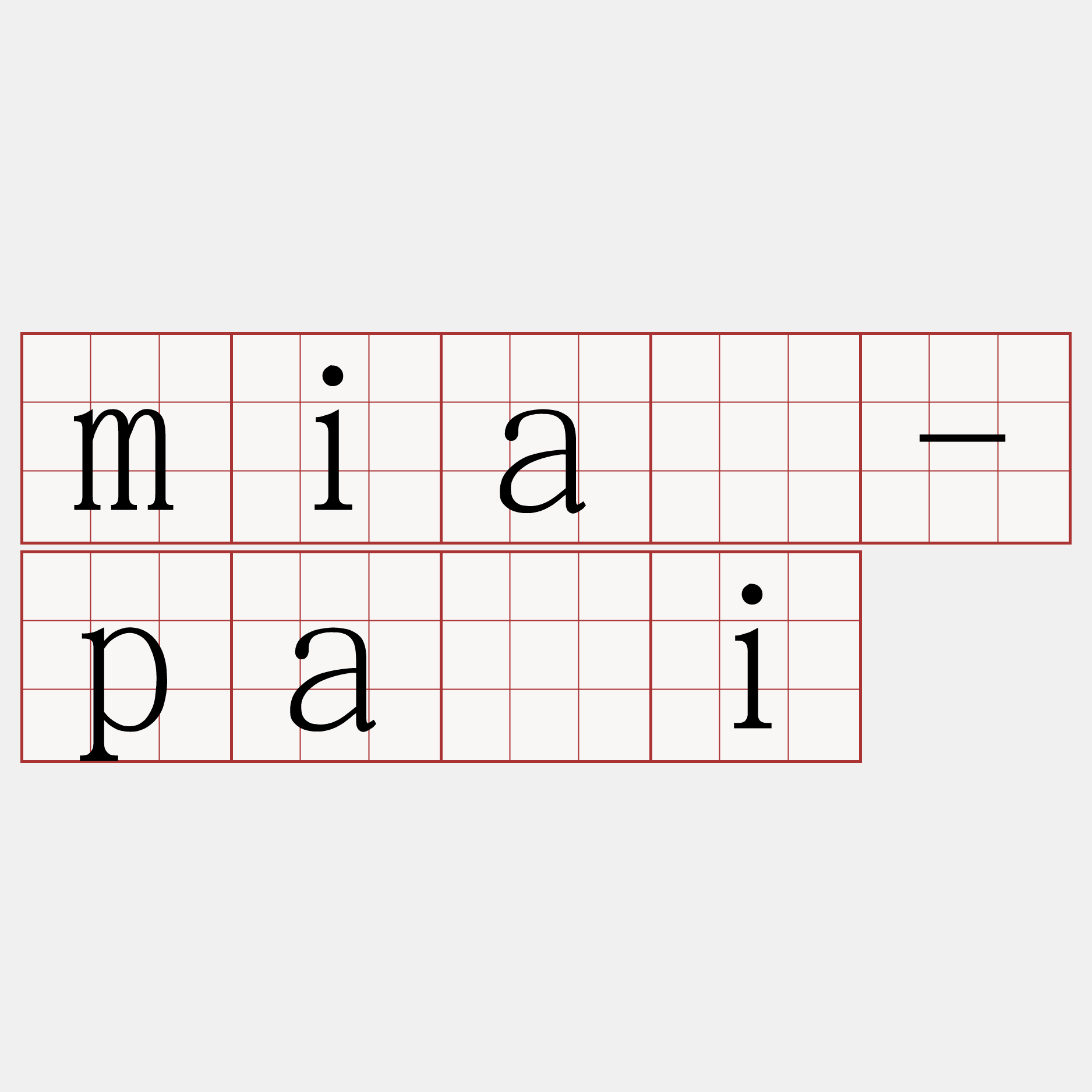 miâ-pâi