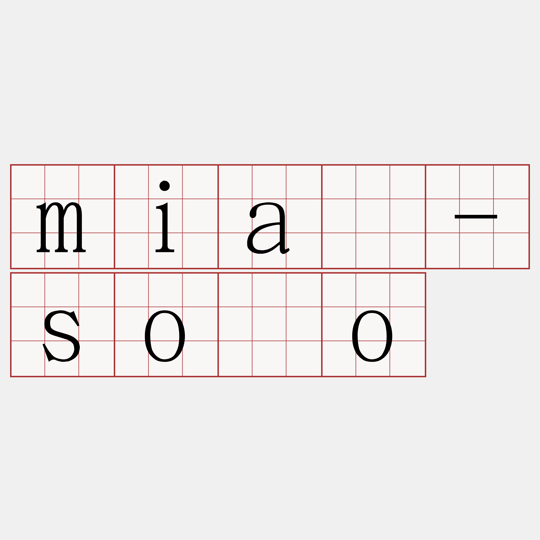 miā-sòo