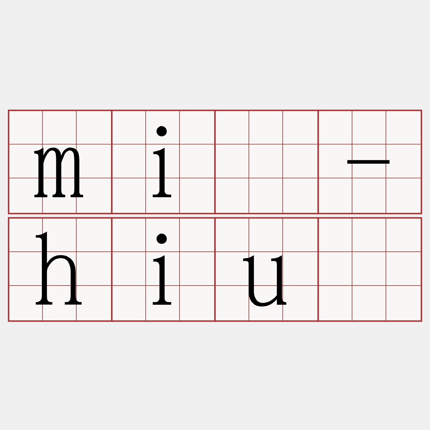mî-hiû