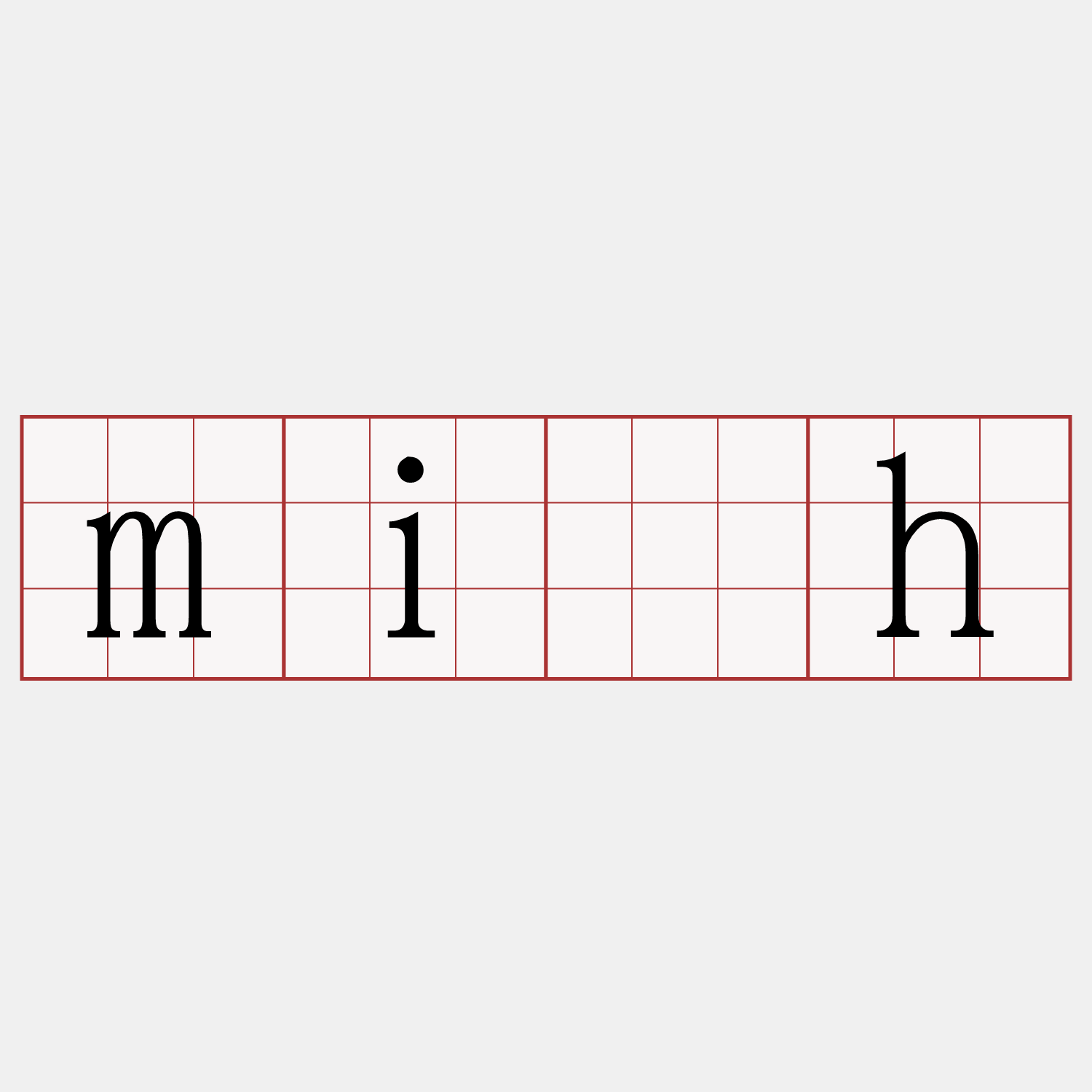 mi̍h