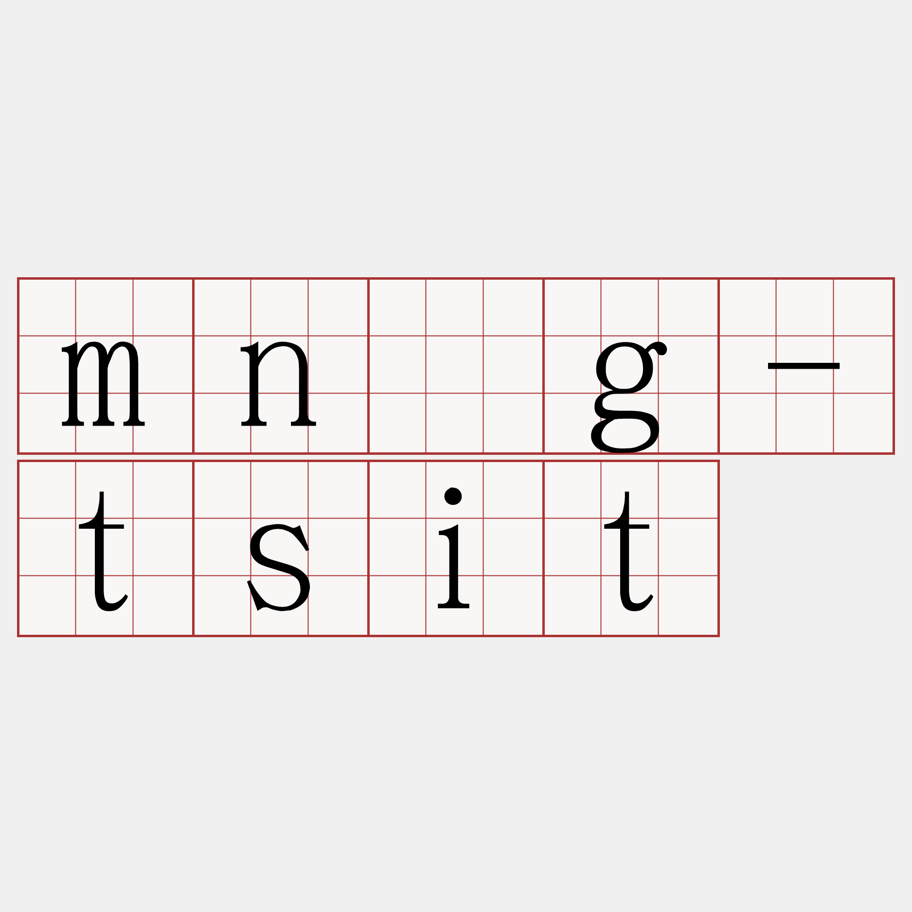 mn̂g-tsit