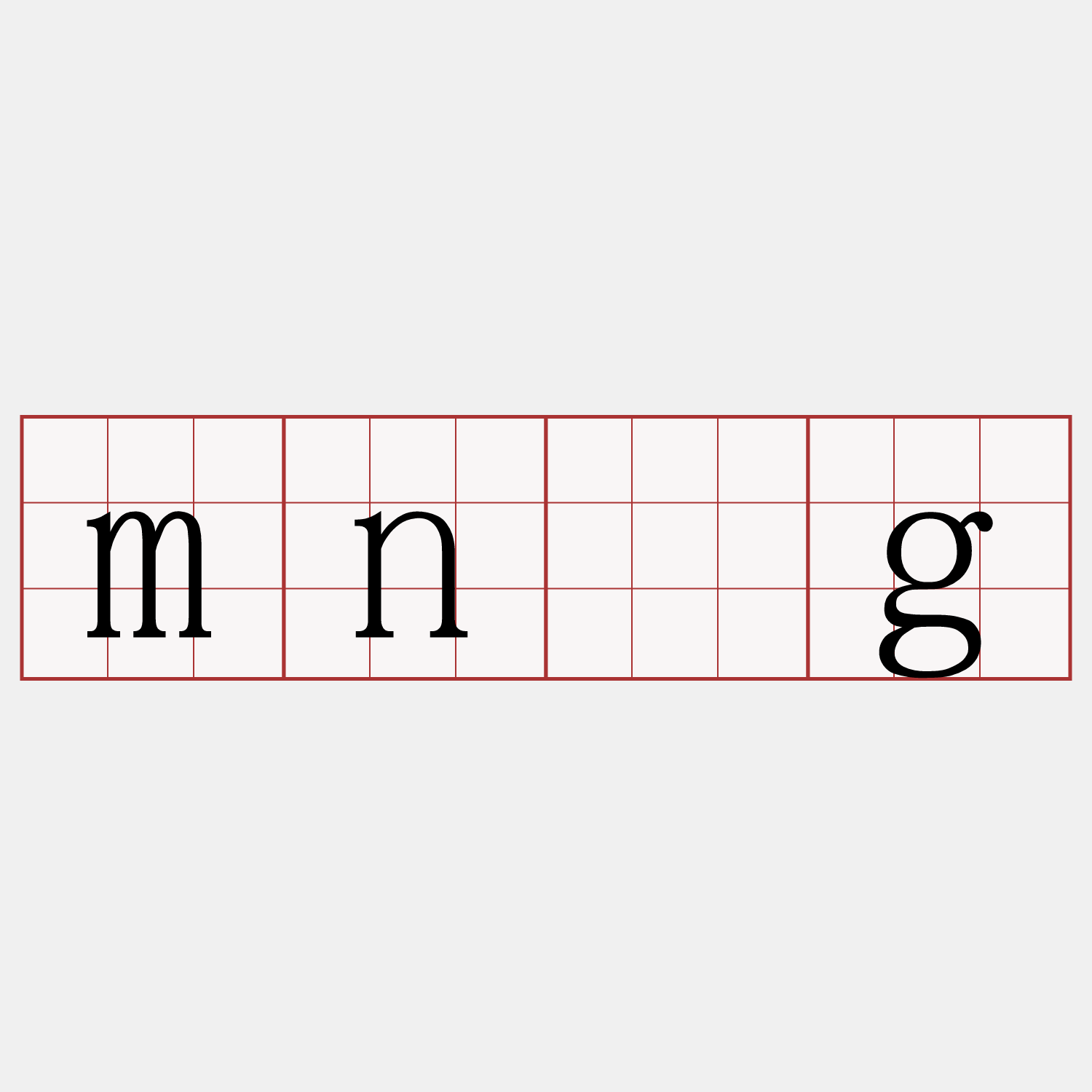 mn̄g