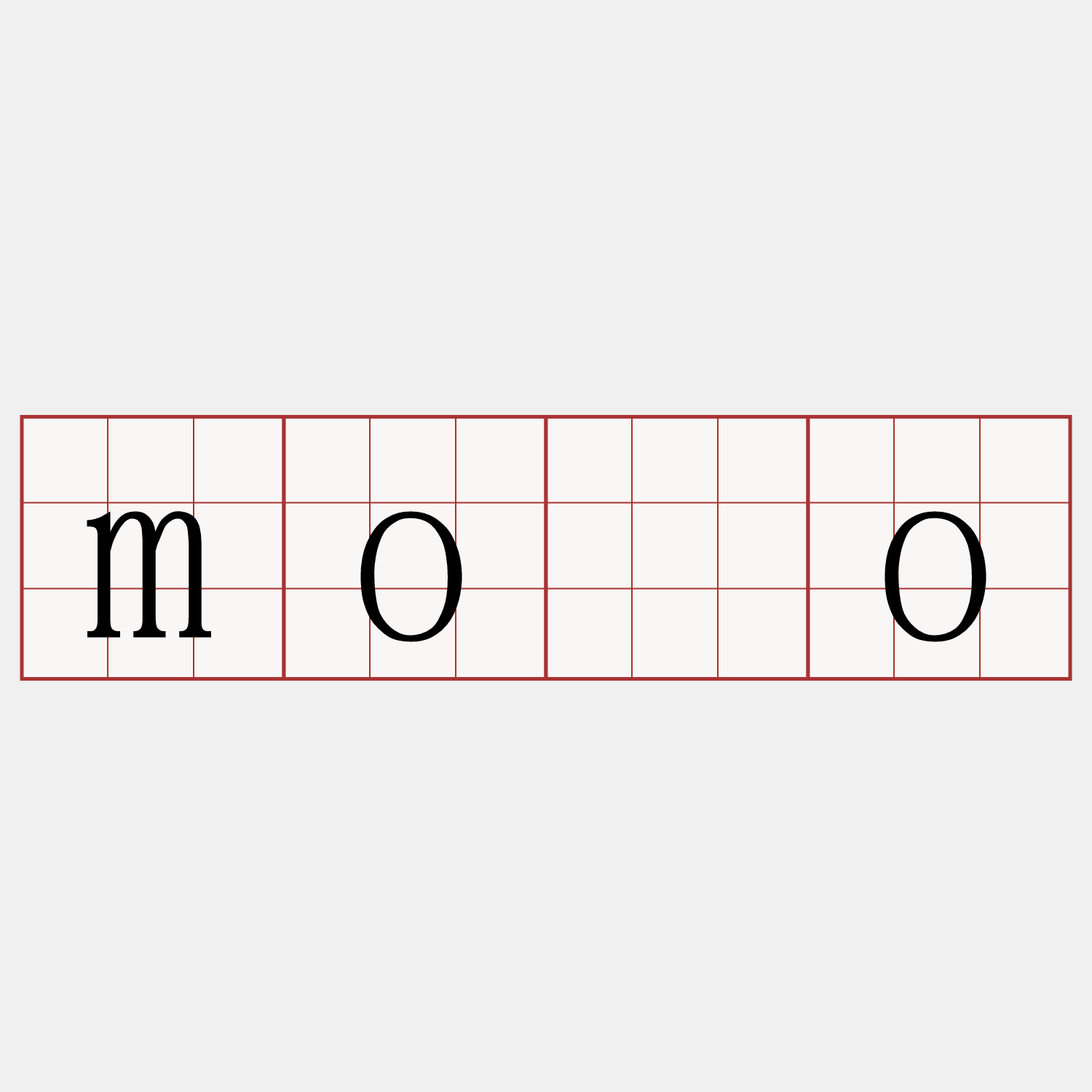 mōo