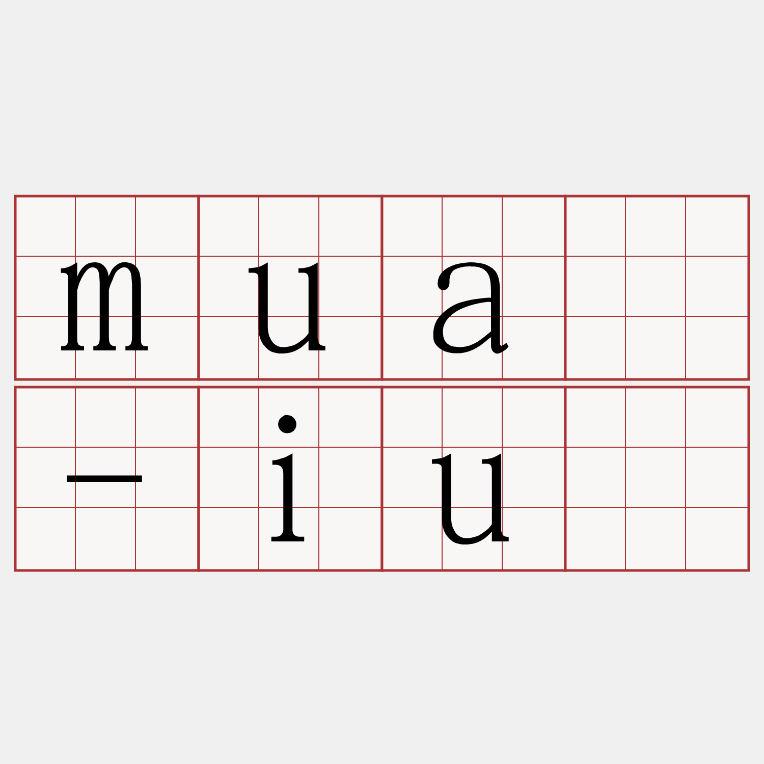 muâ-iû