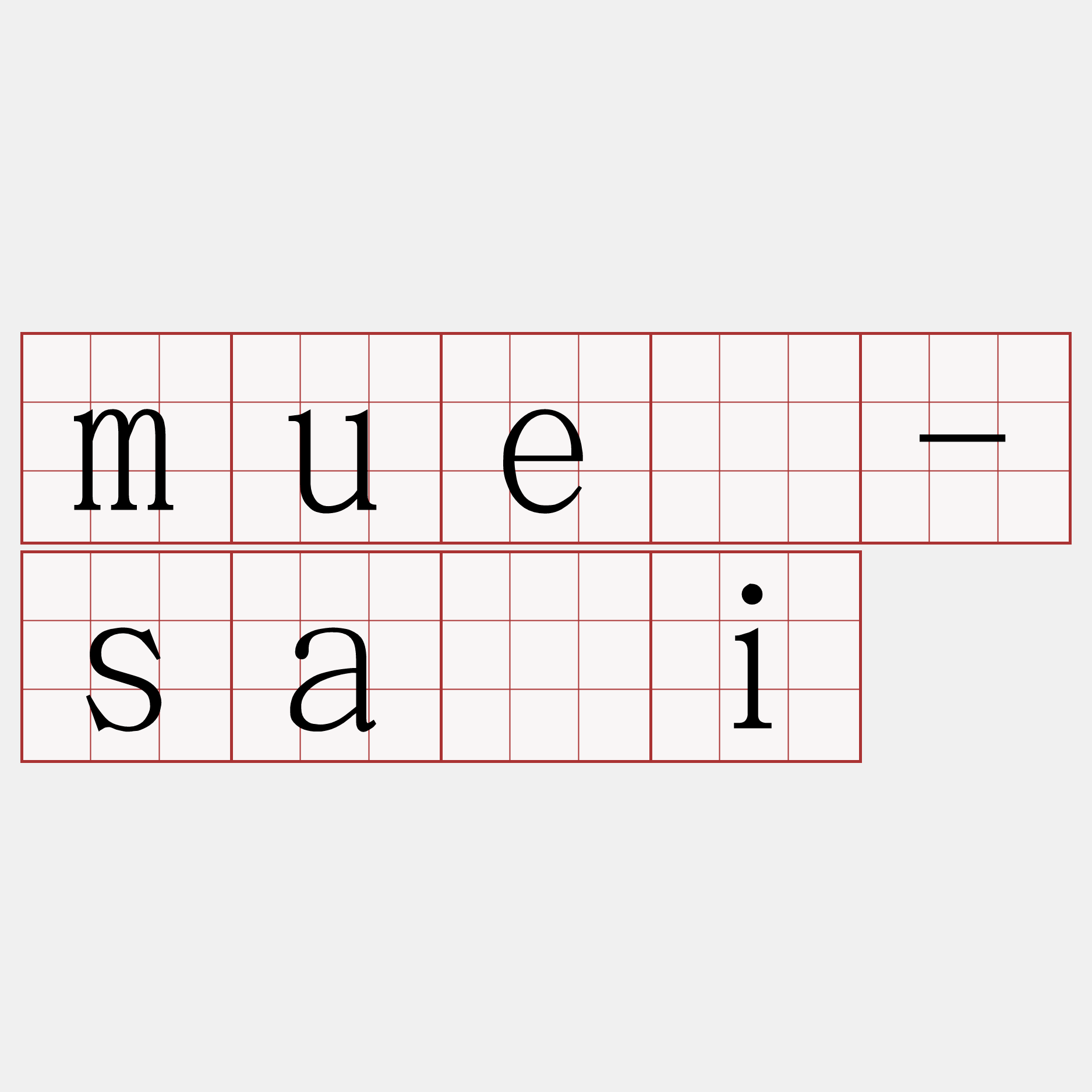 muē-sài