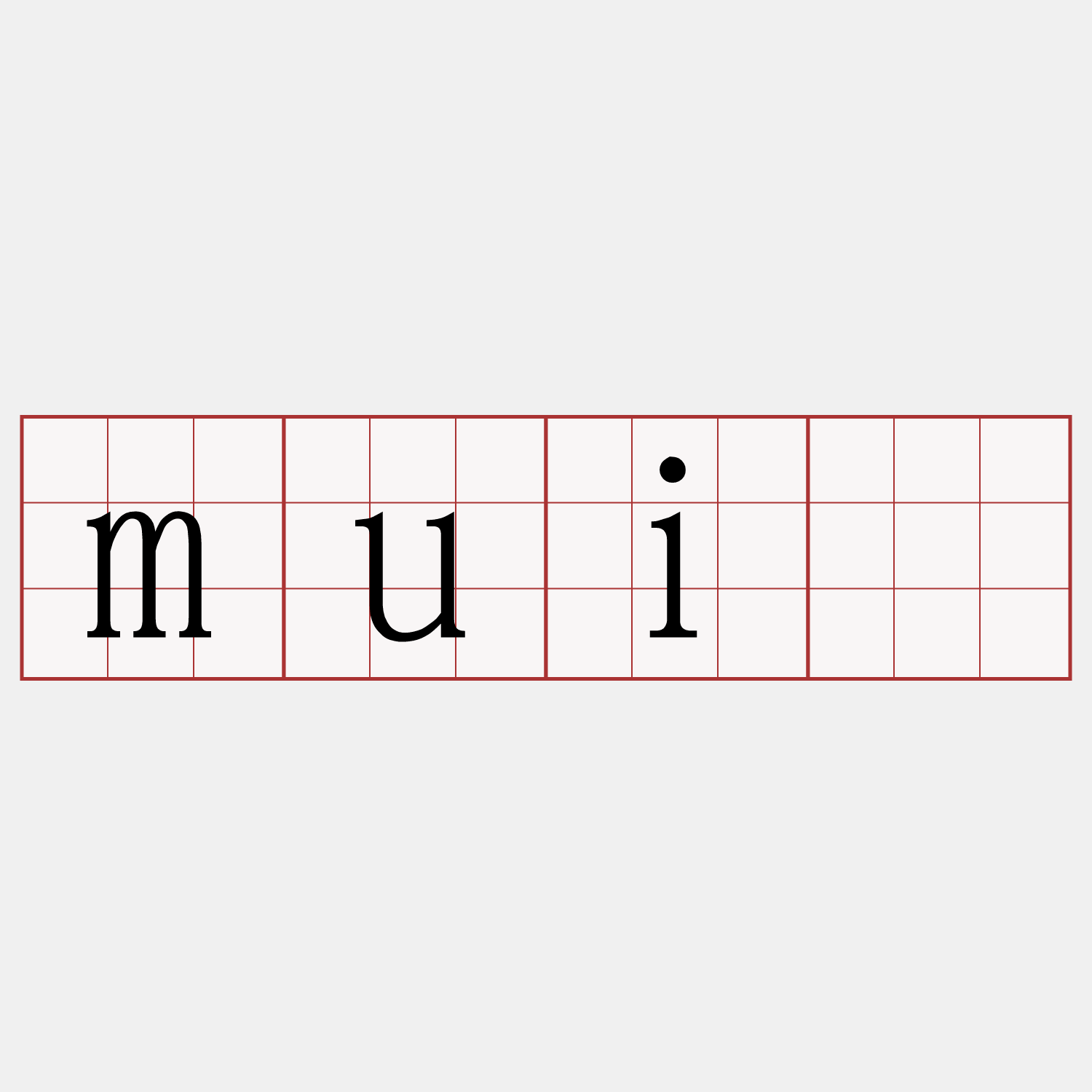 muí