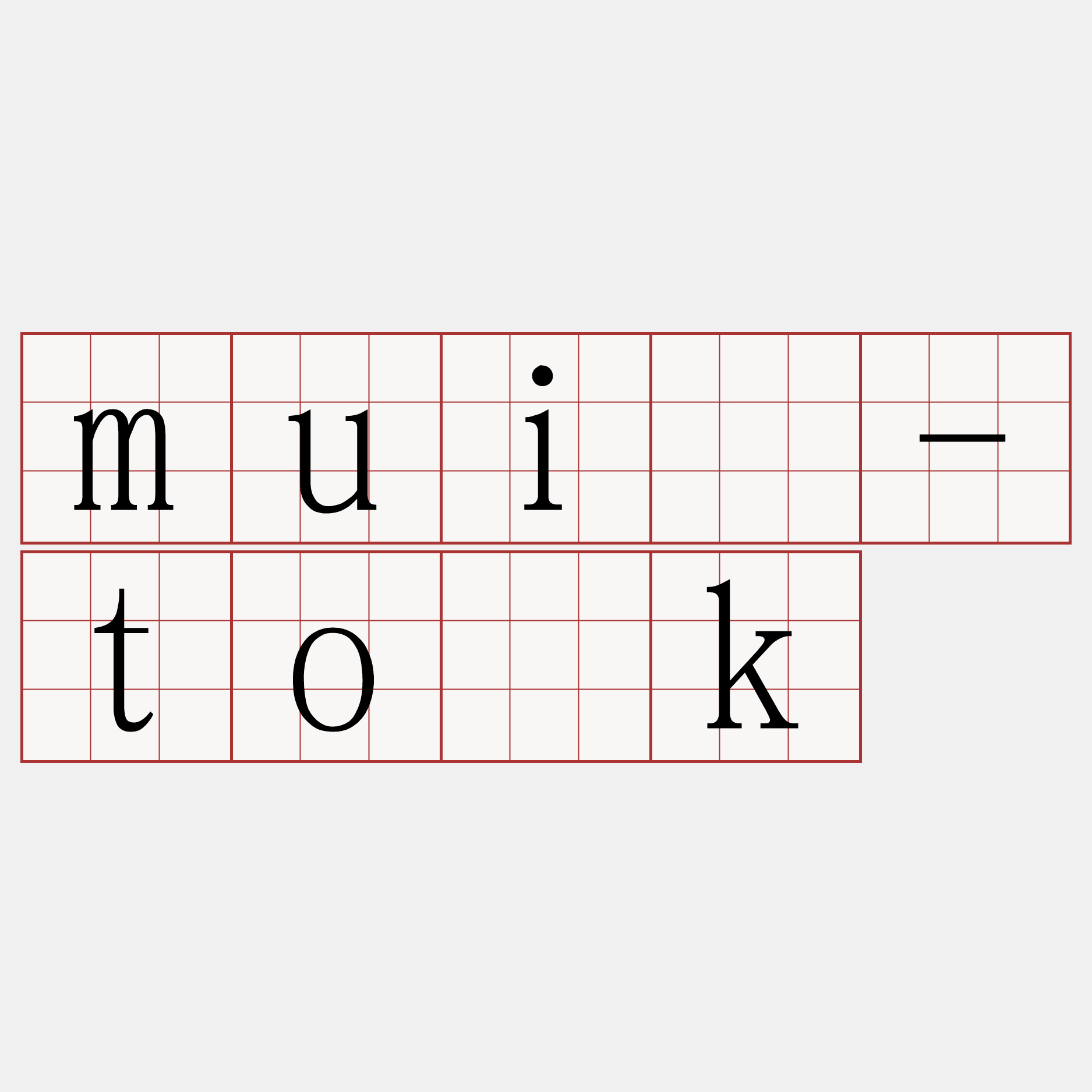 muî-to̍k