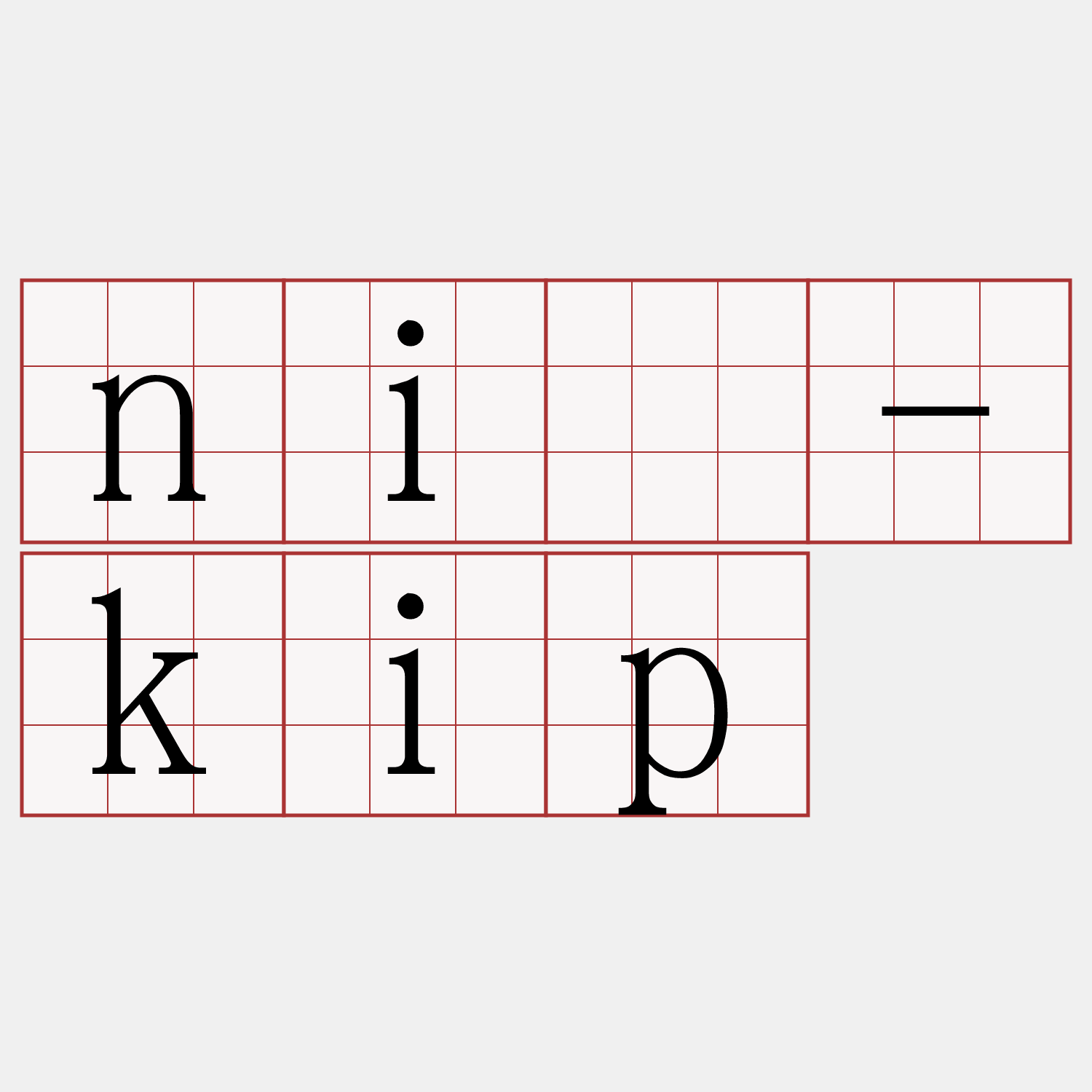nî-kip