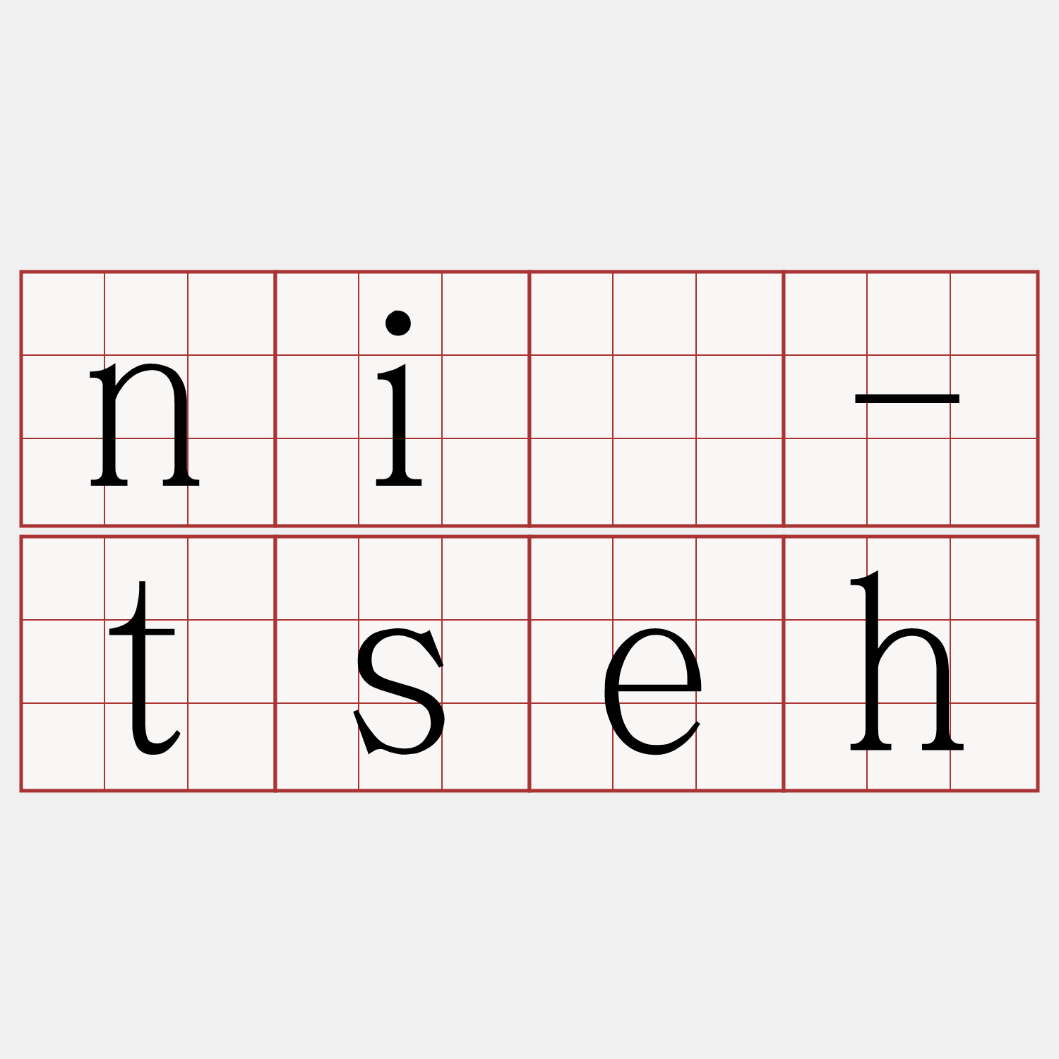 nî-tseh
