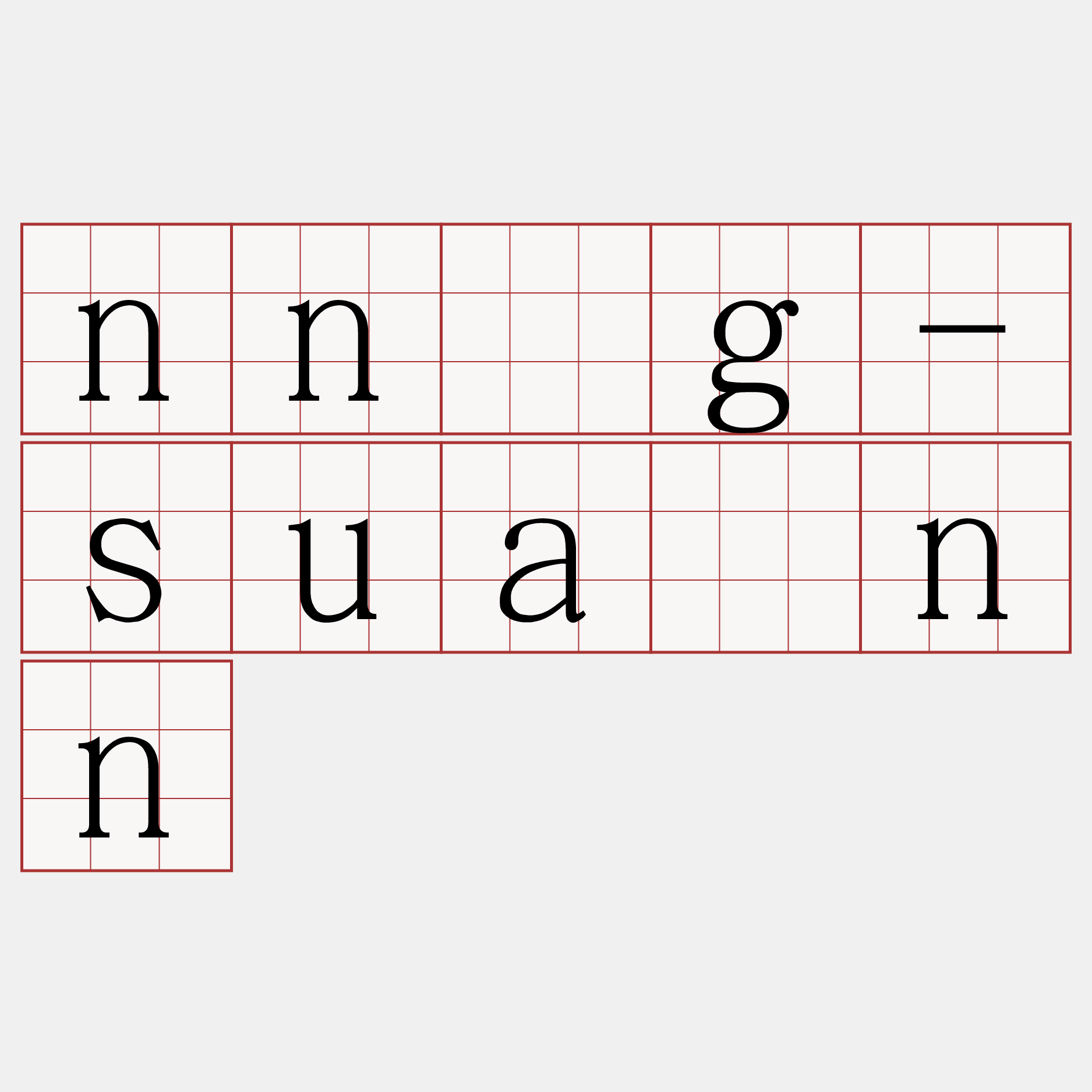 nńg-suànn