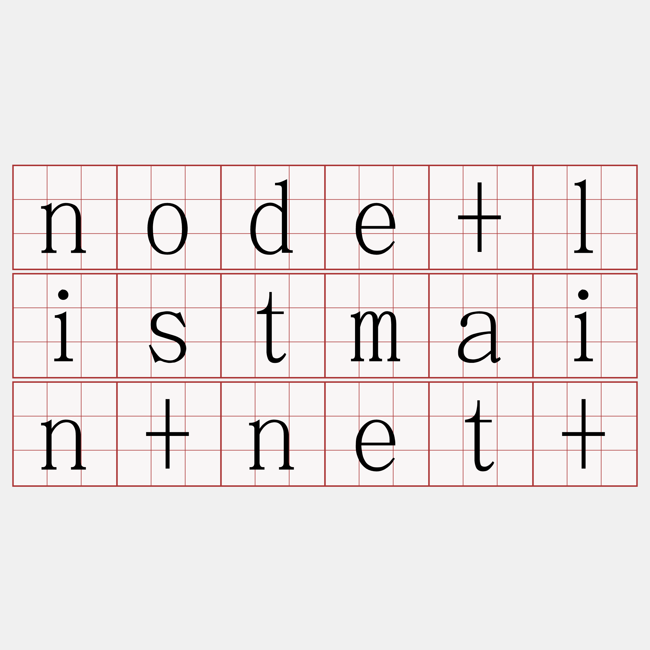 node+listmain+net+