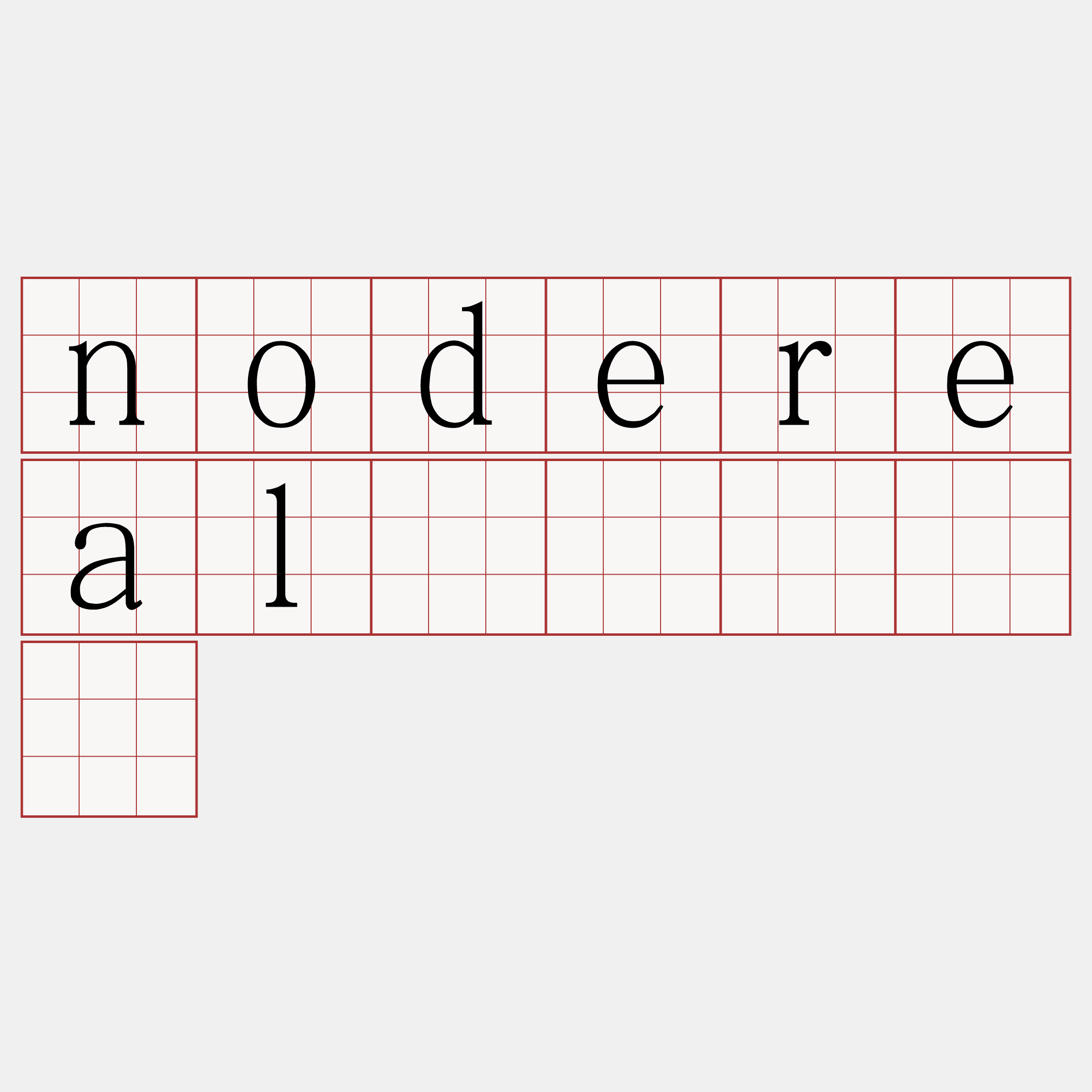 nodereal节点『🍀