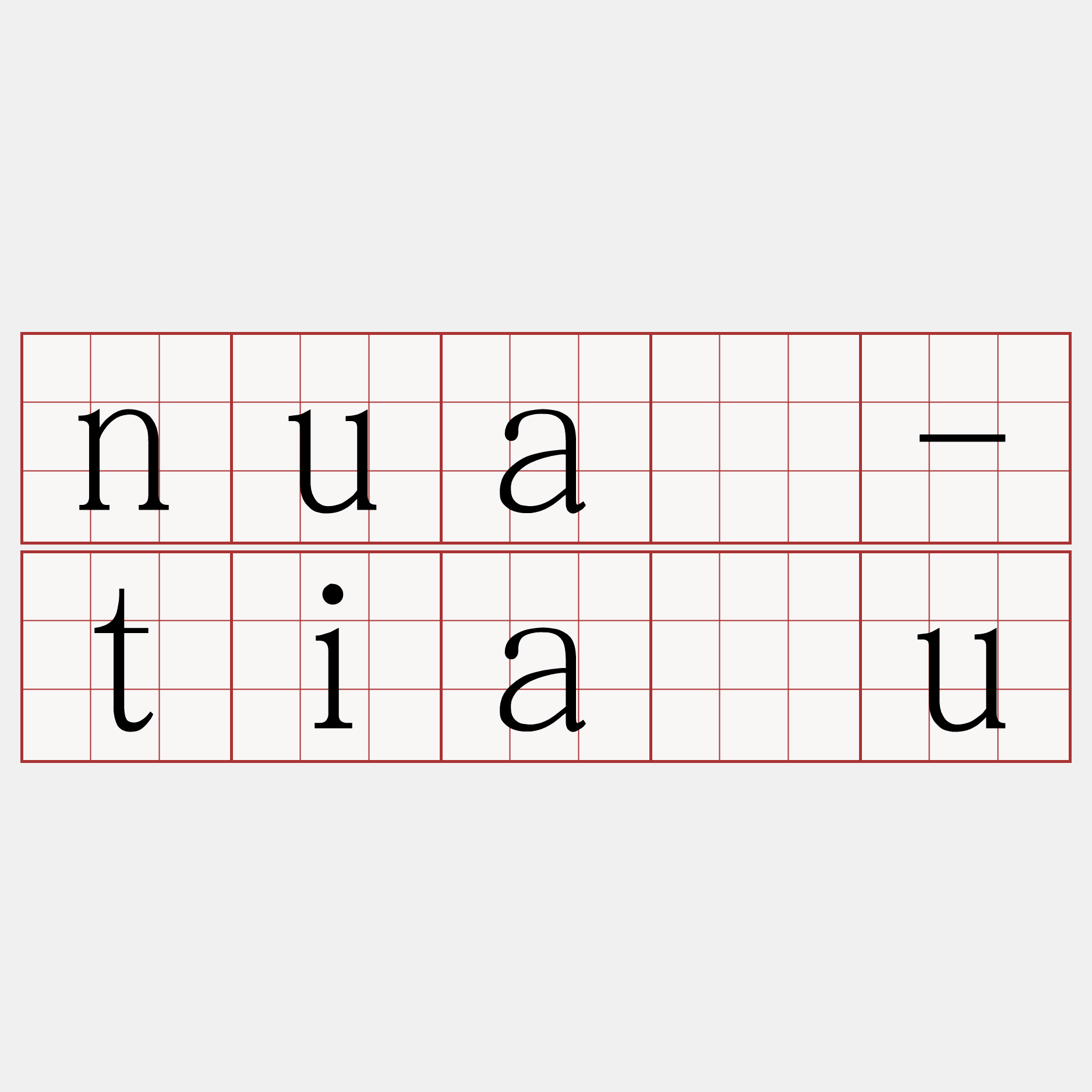 nuâ-tiâu
