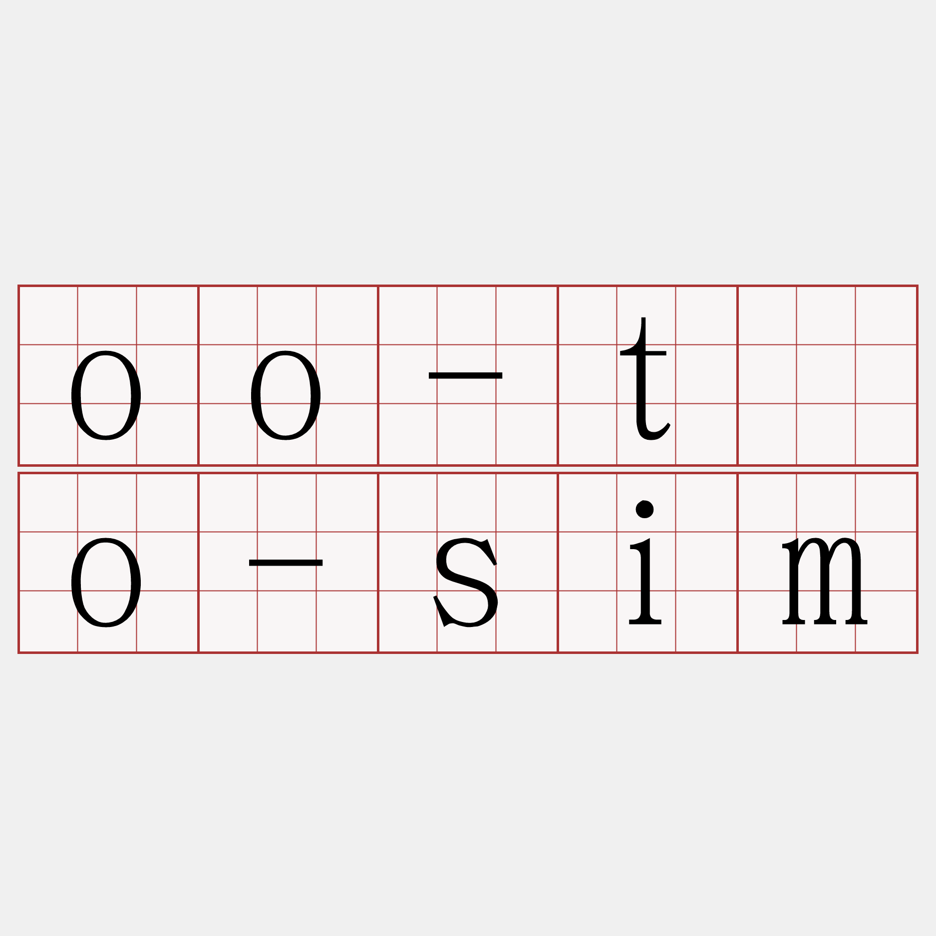 oo-tòo-sim