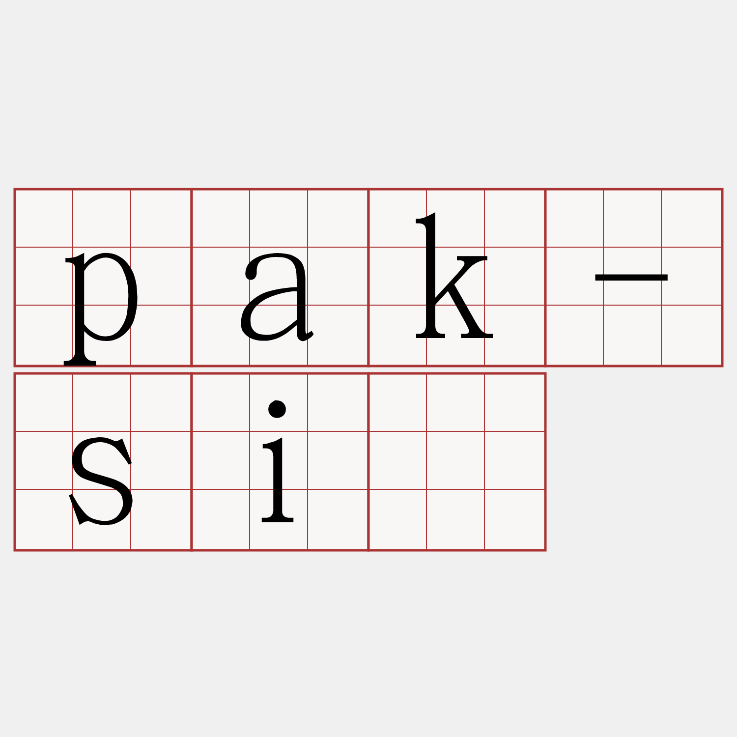 pak-sì