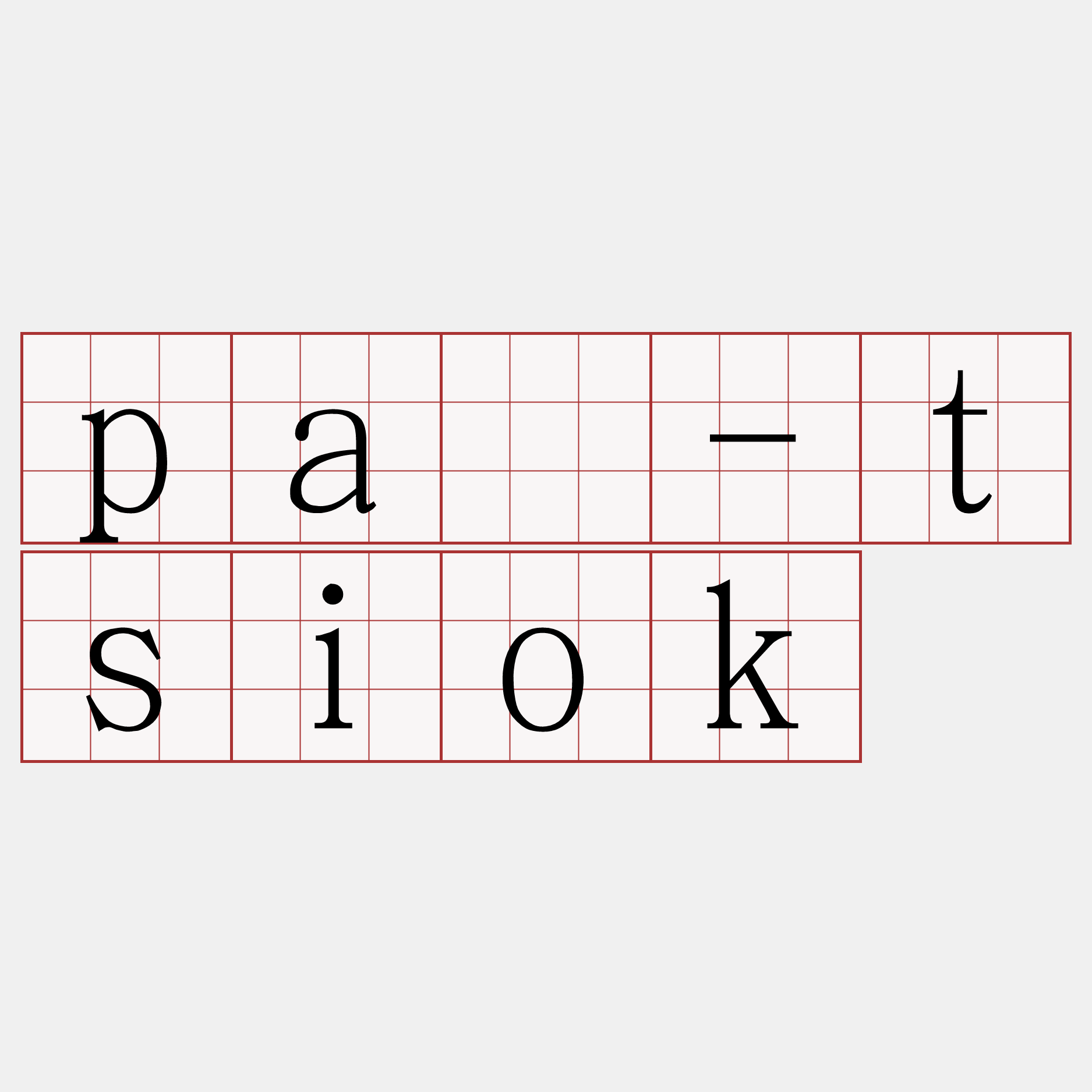 pá-tsiok