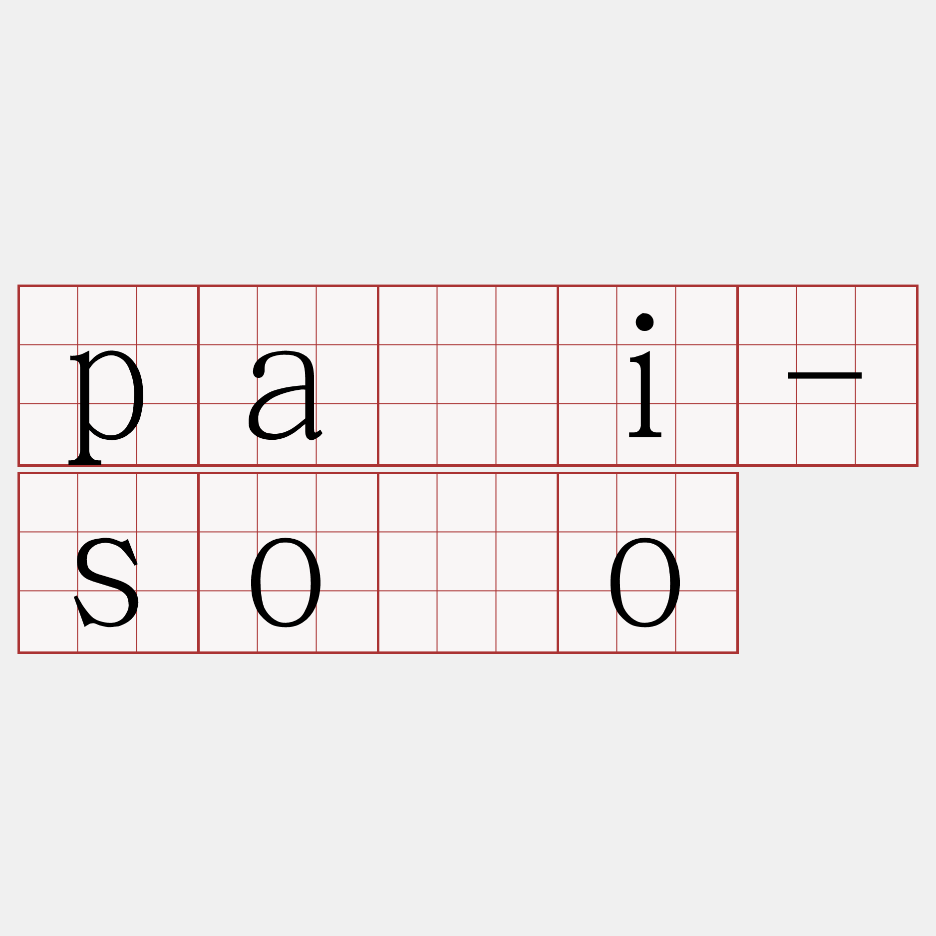 pāi-sòo