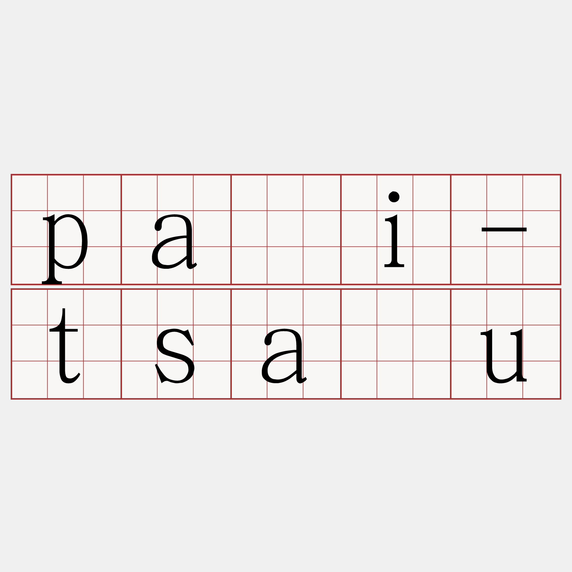 pāi-tsáu