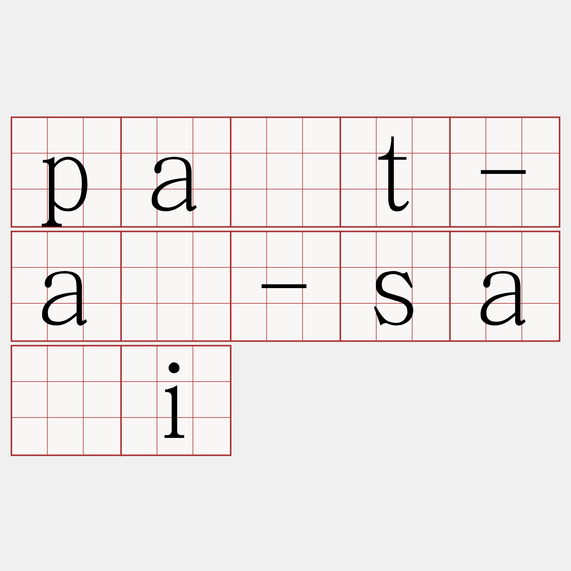 pa̍t-á-sái