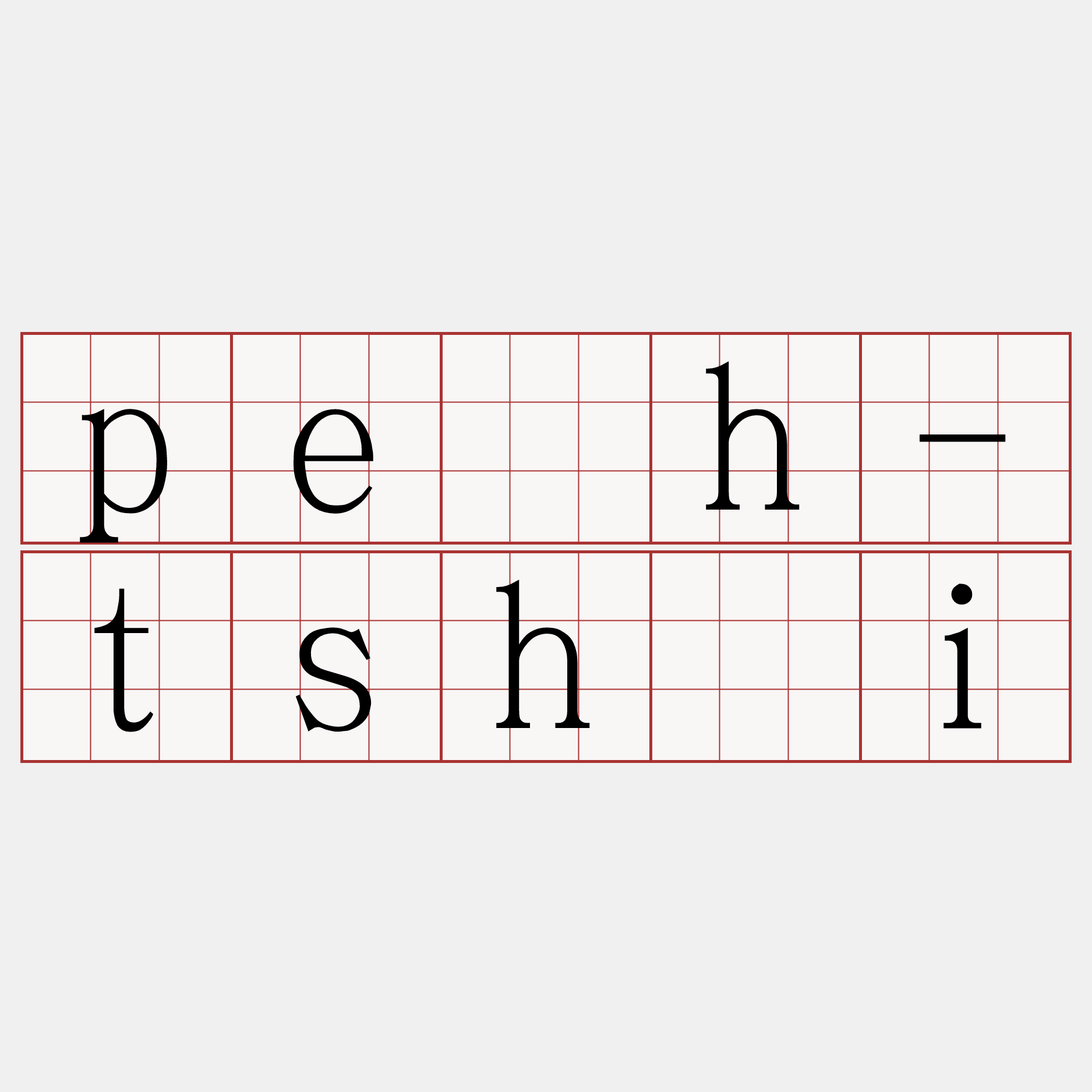 pe̍h-tshài