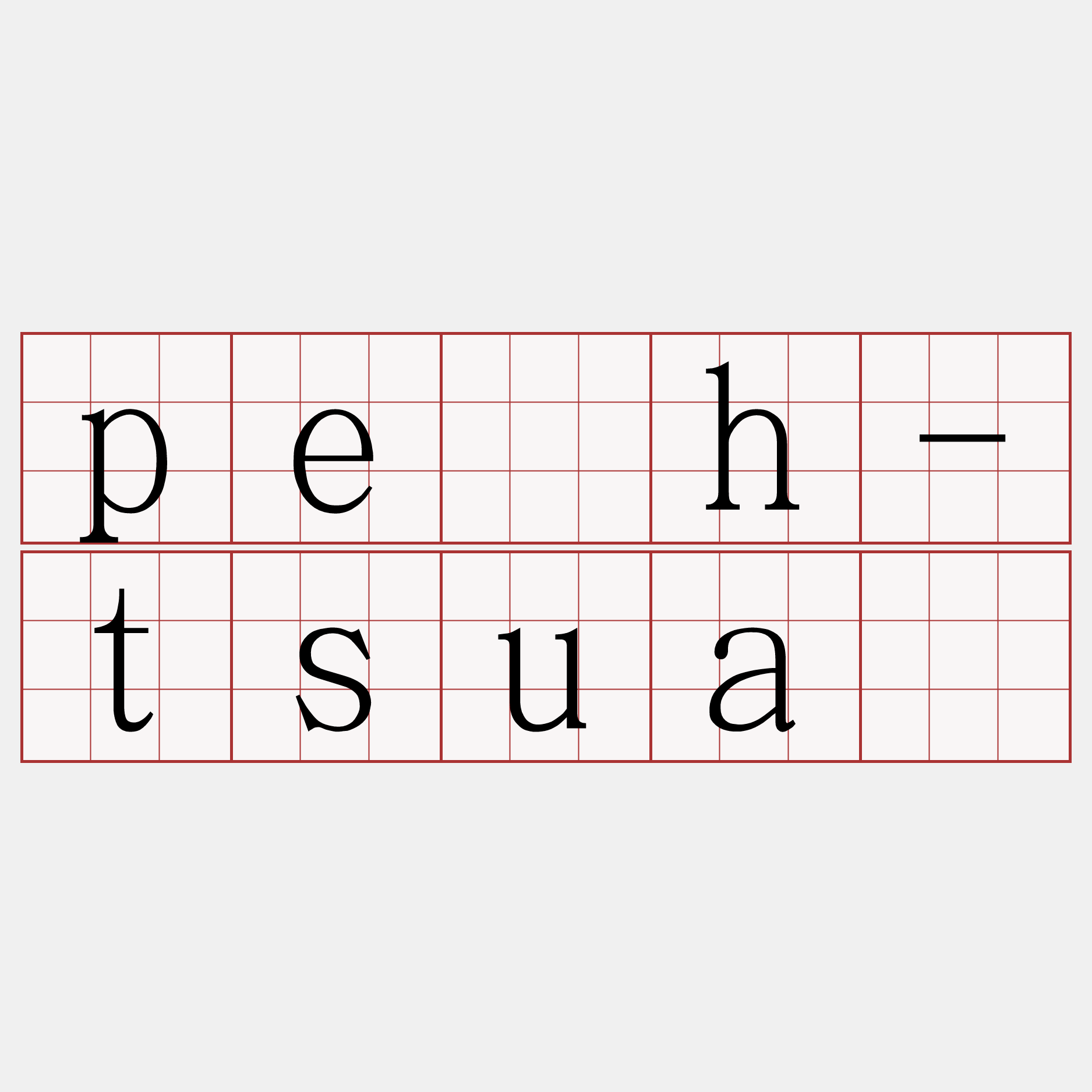 pe̍h-tsuá