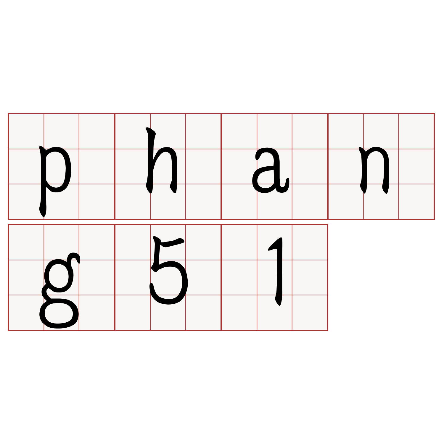 phang51