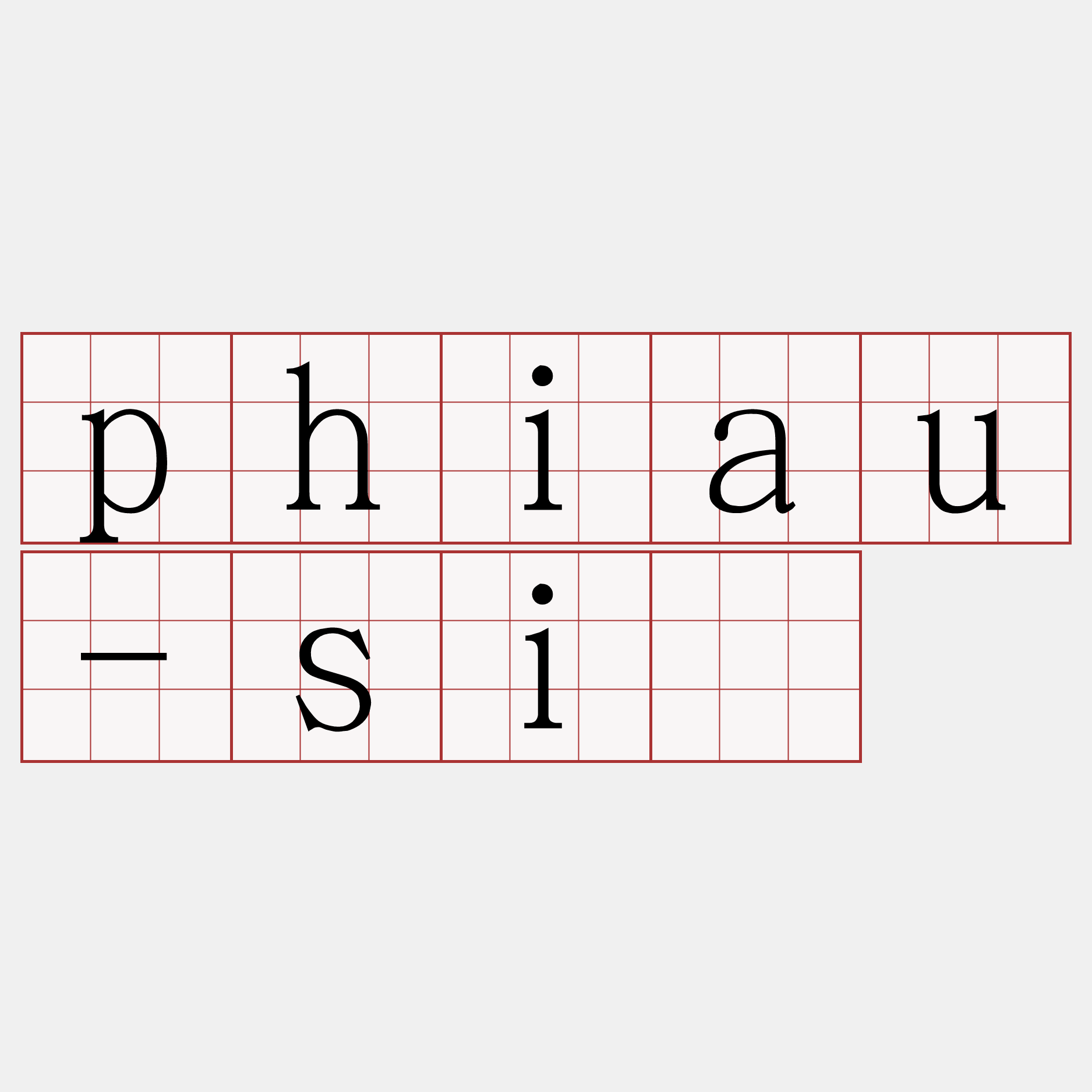 phiau-sī