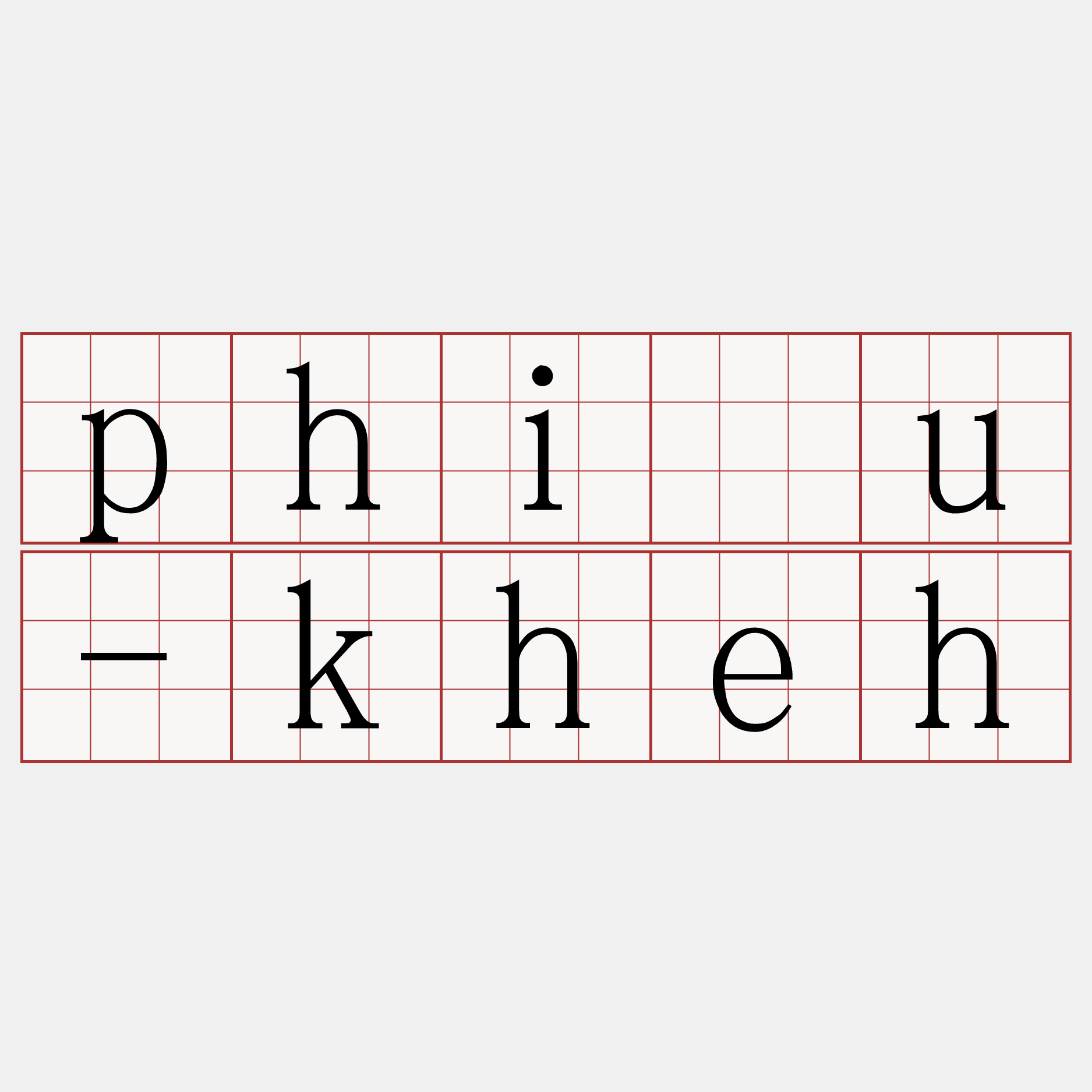 phiâu-kheh