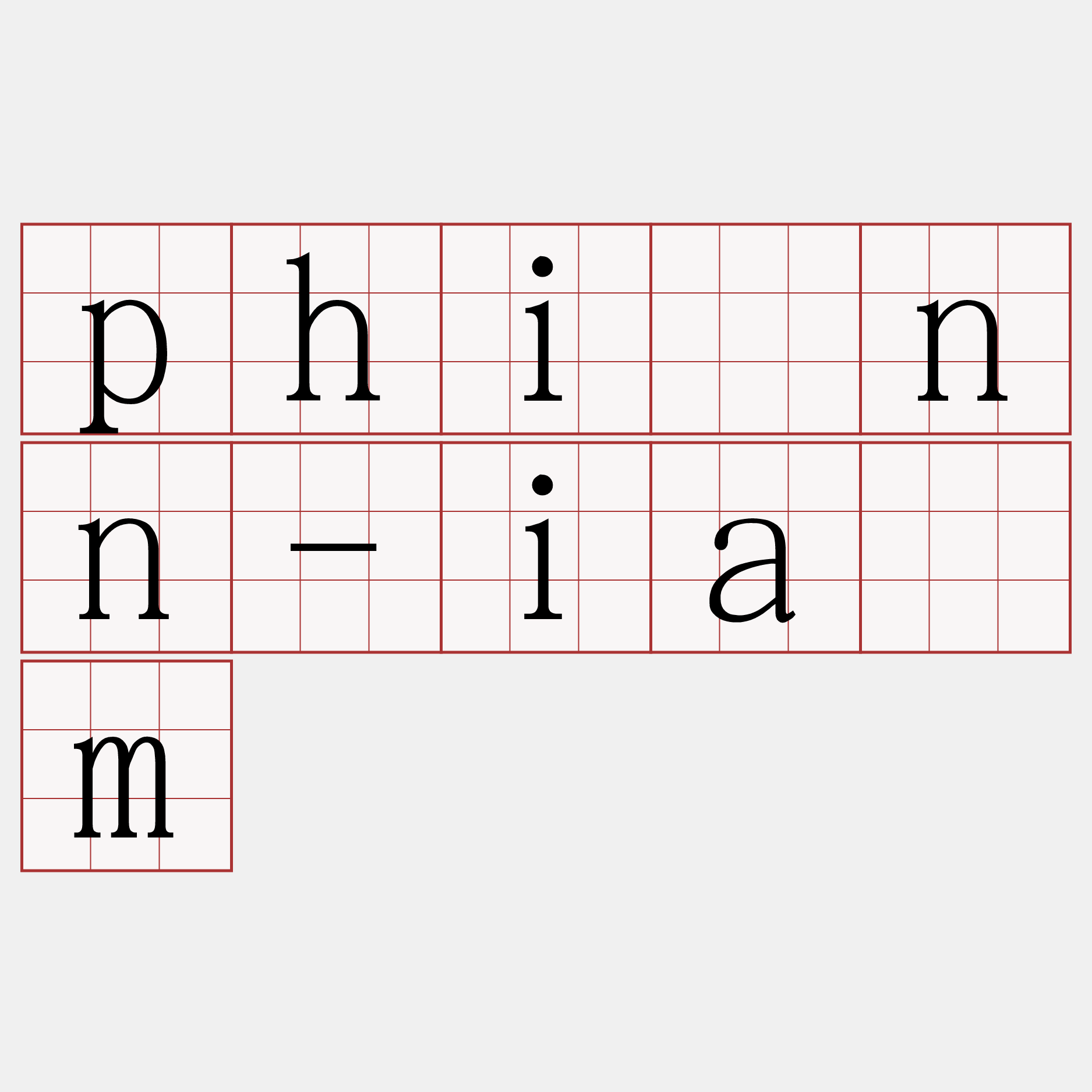 phīnn-iām