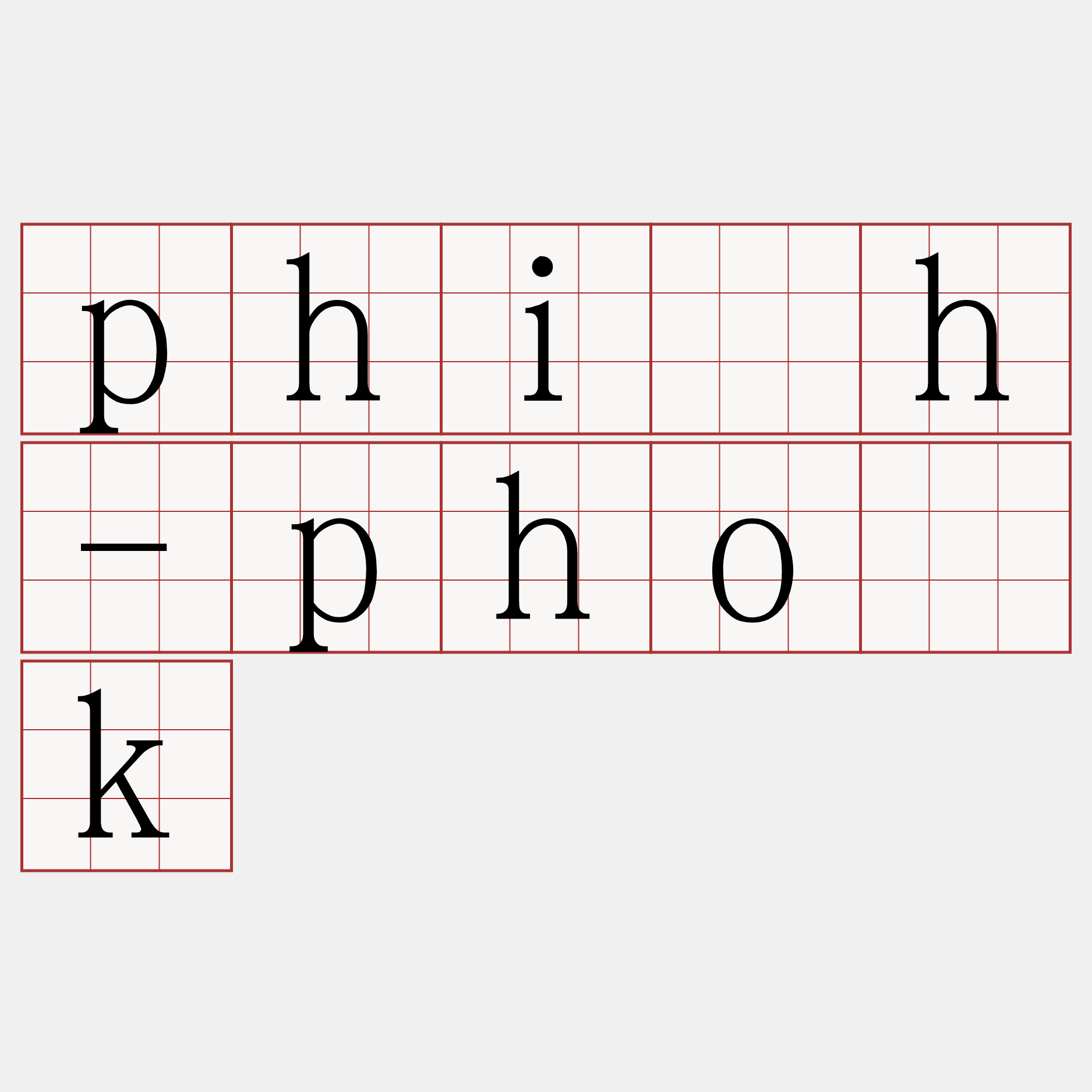 phi̍h-pho̍k